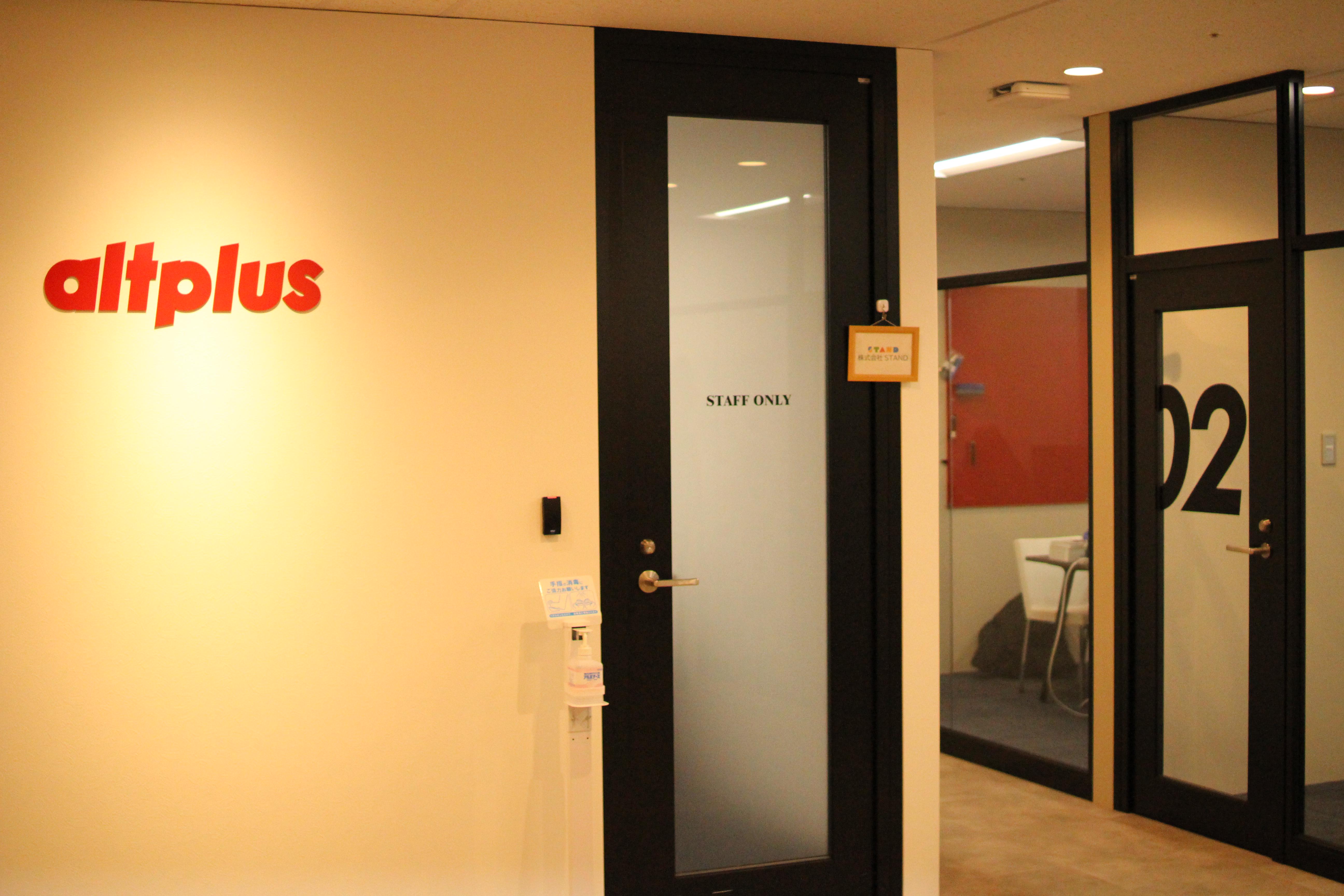 企業トップ画像