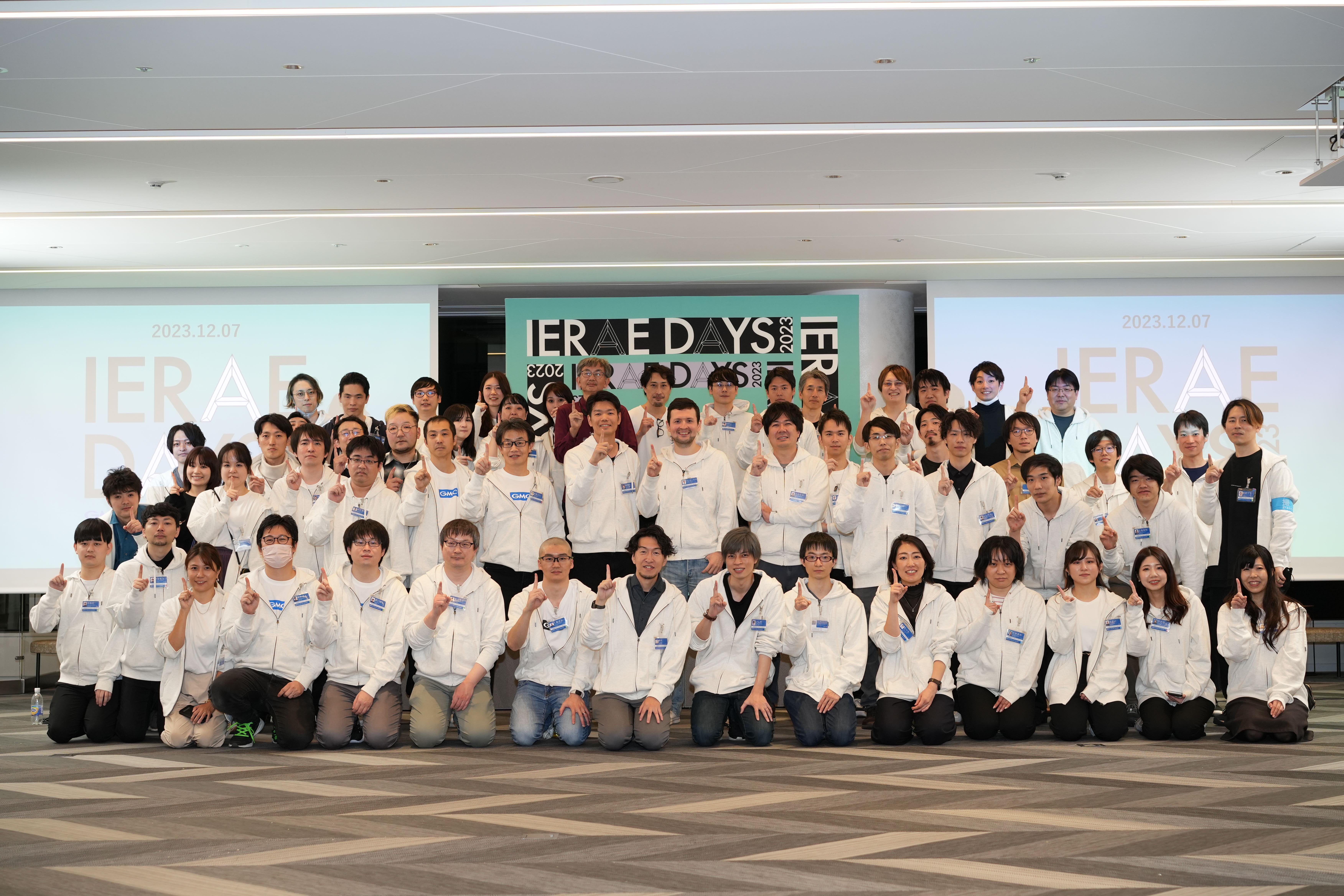 GMOサイバーセキュリティ byイエラエ 株式会社のイメージ画像3