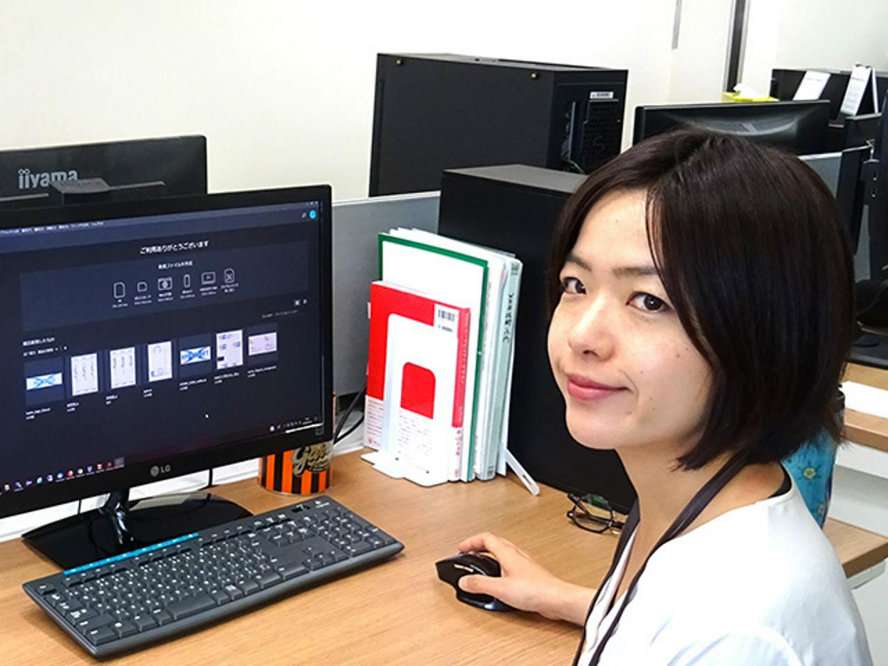 株式会社ハイドロ総合技術研究所 求人画像1