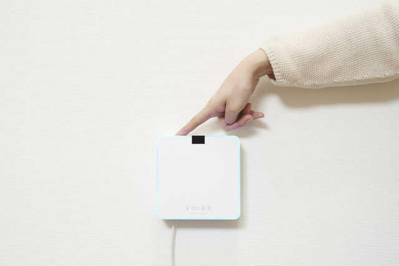 株式会社SOUSEI Technology 求人画像1