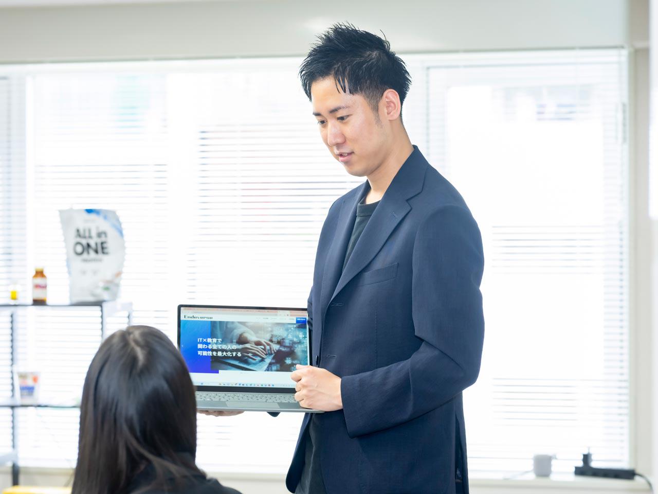 株式会社 エンデバースのイメージ画像3