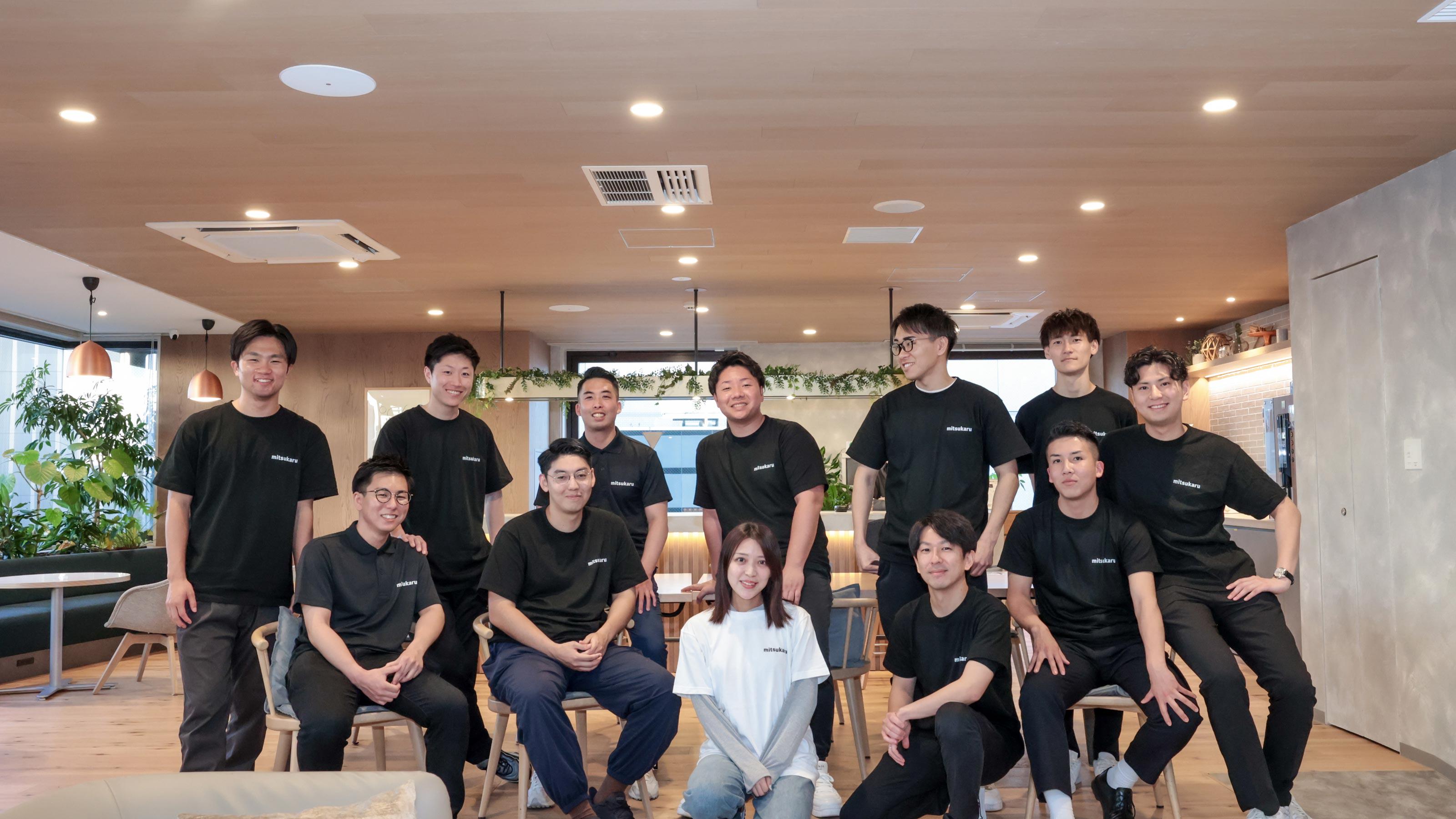 企業トップ画像