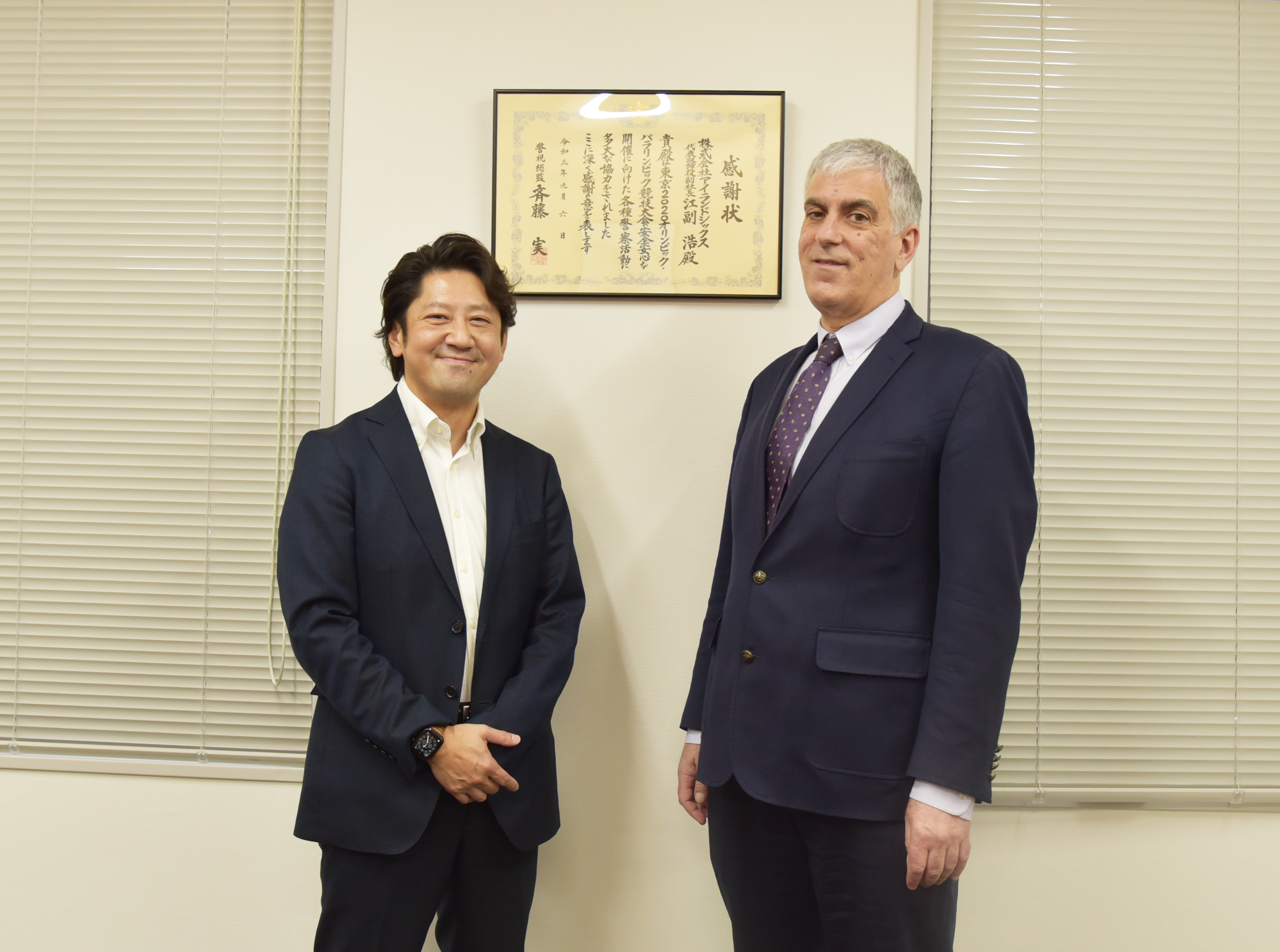 代表取締役を務めるトッド・ワルザー氏（右）。
トッドは日本とイスラエル間の企業提携のパイオニアといわれる人物で、イスラエルにおける産官学との強固なつながりを有している。
副代表を務める江副浩氏（左）も東京オリンピックの際にはなんと警視総監から感謝状を受賞。選手や大会運営をセキュリティの面からITで支援。