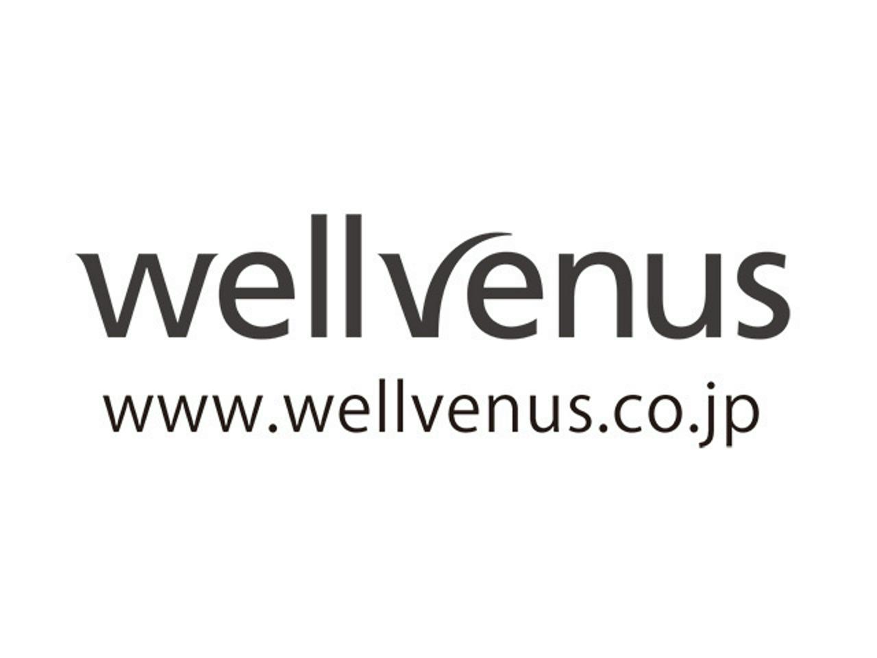 株式会社ウェルヴィーナス 求人画像1