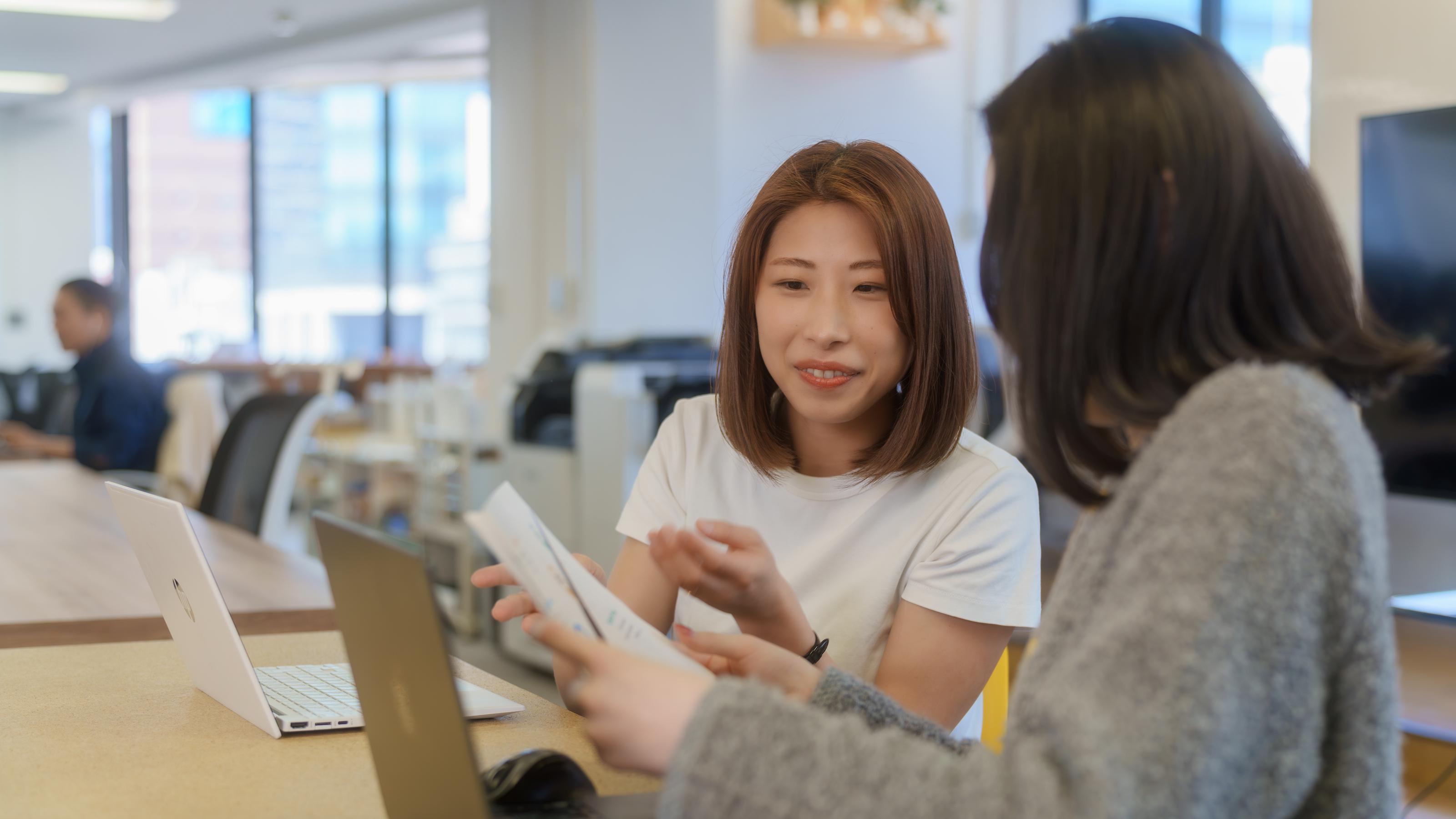 企業トップ画像