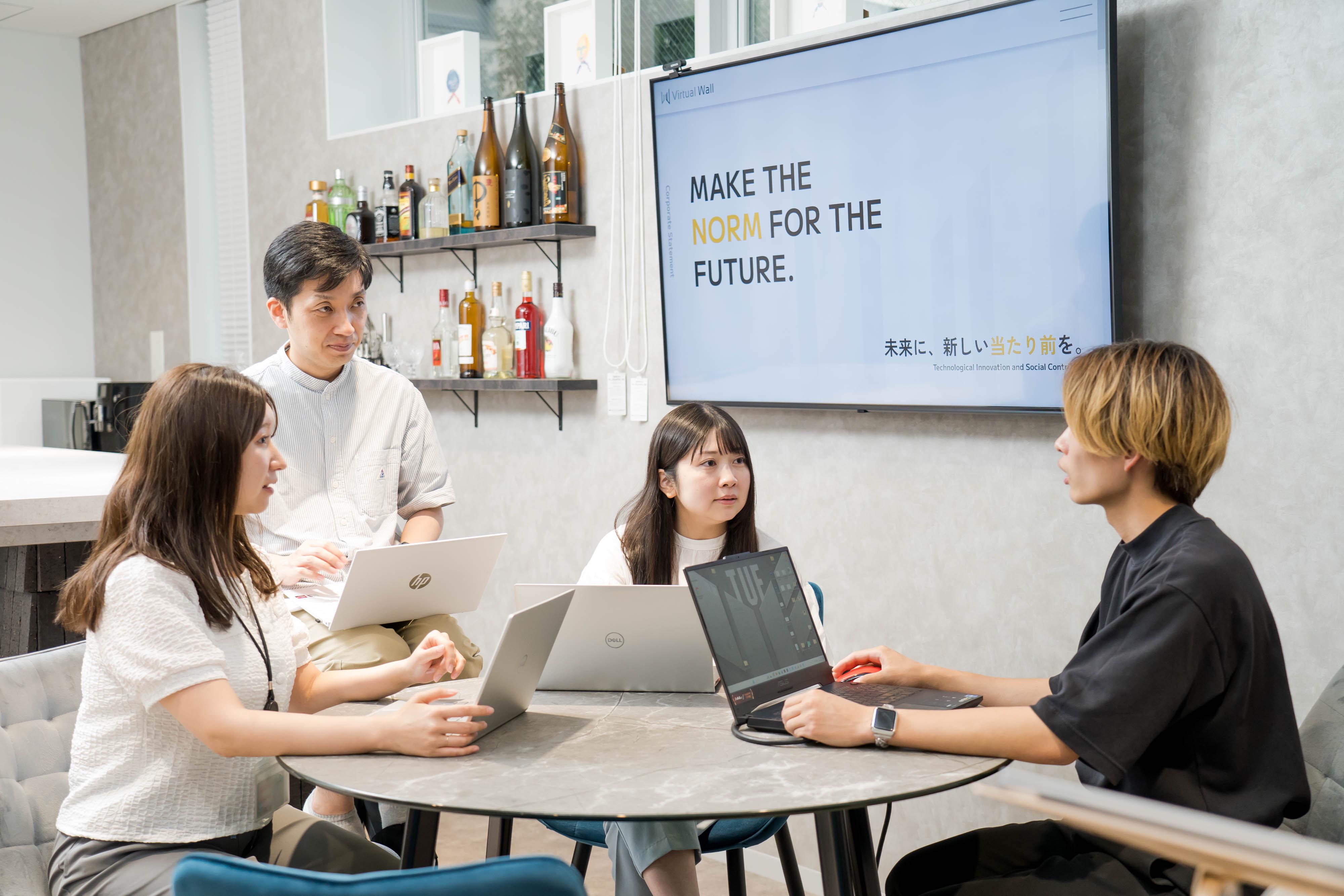 企業トップ画像