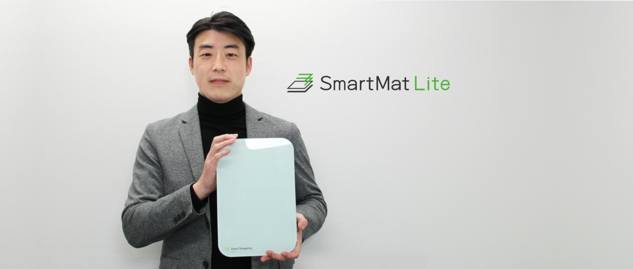 株式会社エスマット 求人画像1