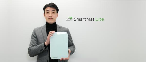 募集している求人：【フィールドセールス】24時間365日在庫を観測！在庫管理・製造工程をDX化するIoT重量計