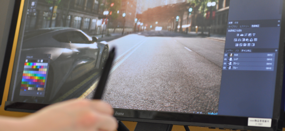 株式会社 ジーンのイメージ画像1