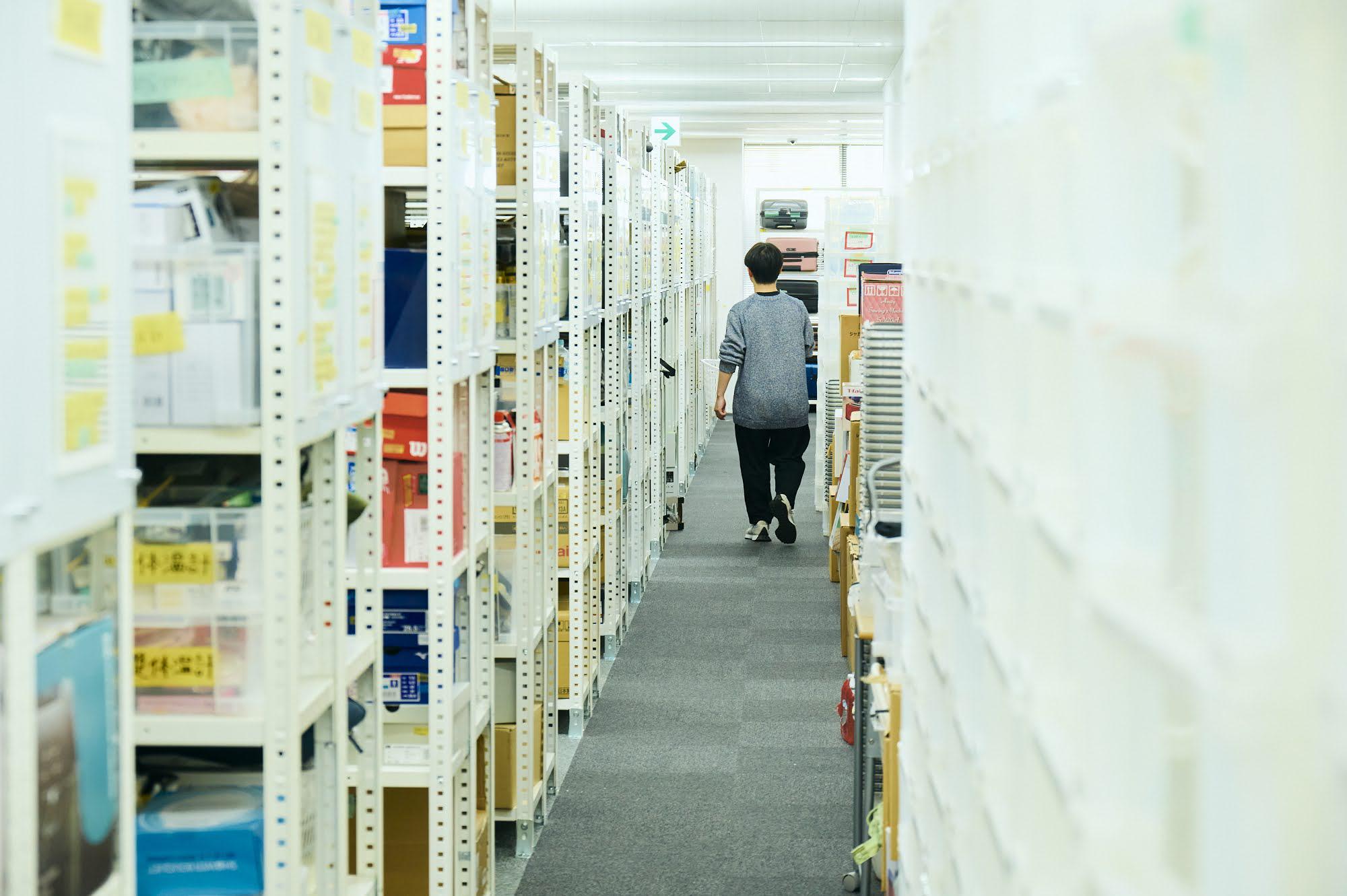 企業トップ画像