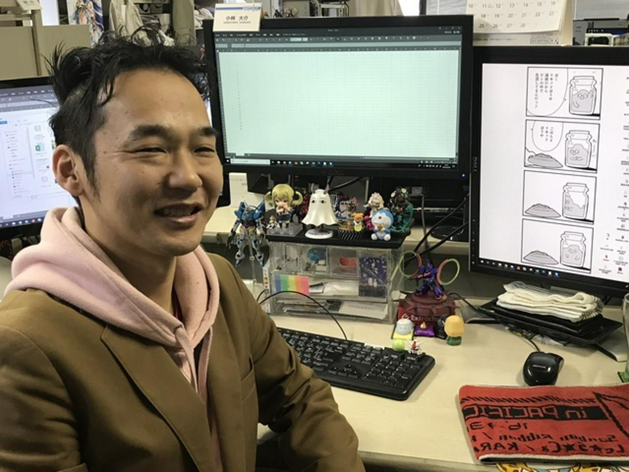 株式会社ジーチョイス 求人画像1