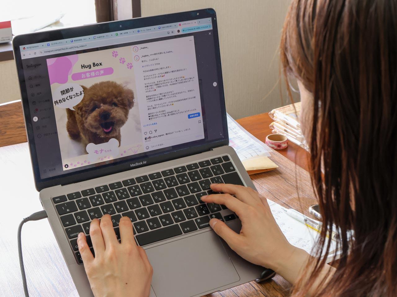 3年以内の世界進出と2032年までに売上高100億円達成を目指す。