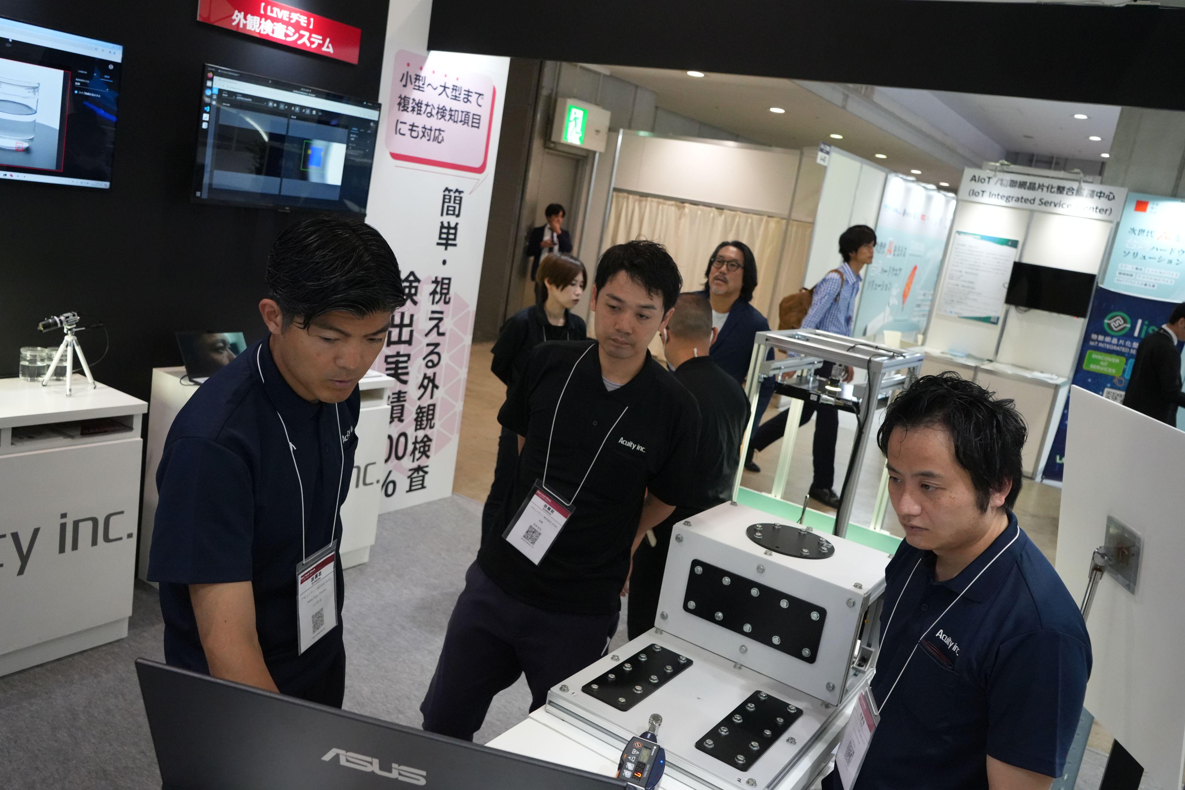 アキュイティー株式会社のイメージ画像2