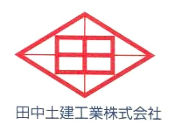 募集している求人：建築施工管理者