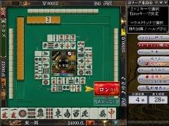  オンライン麻雀『Maru-Jan』