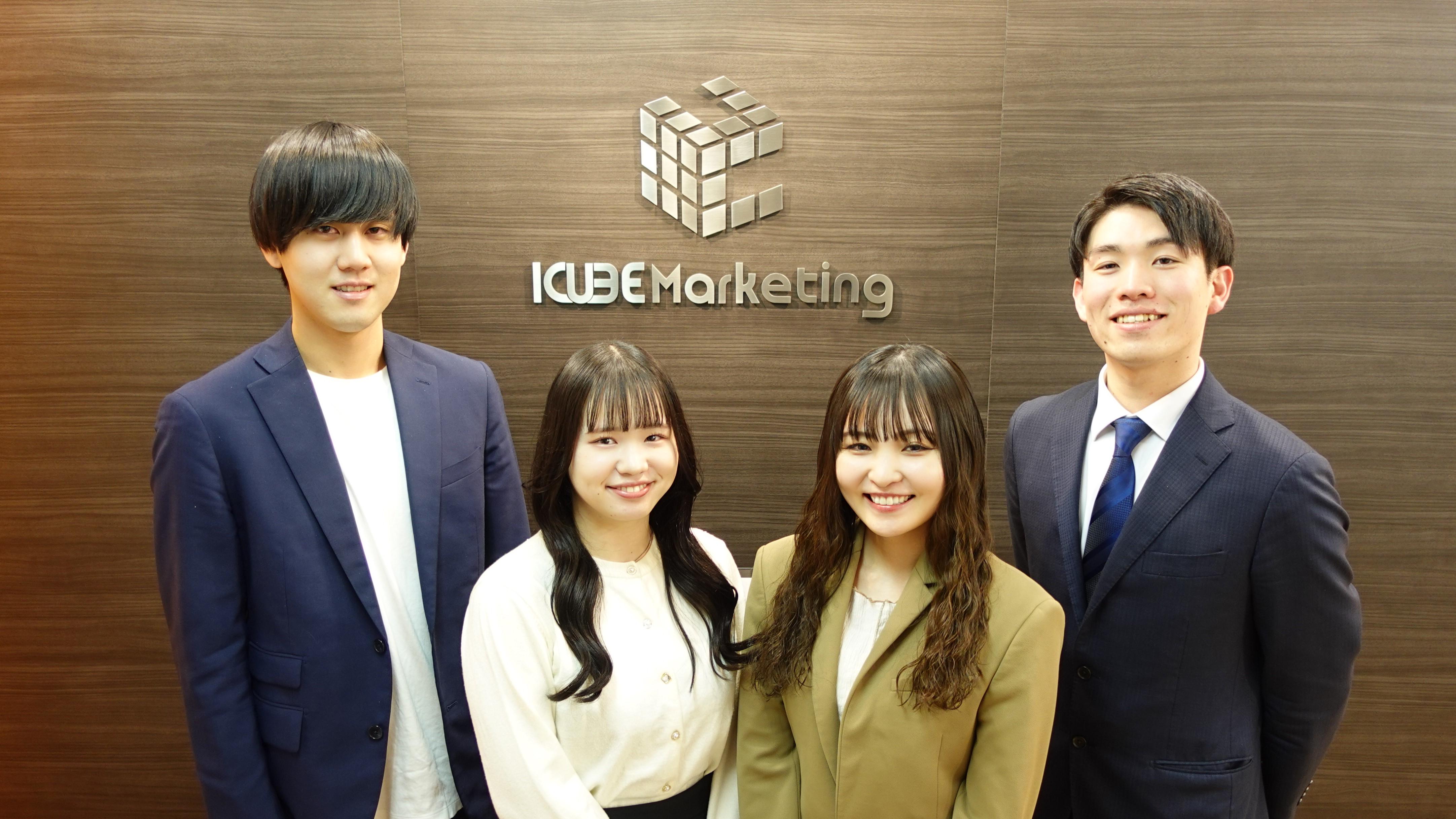 企業トップ画像