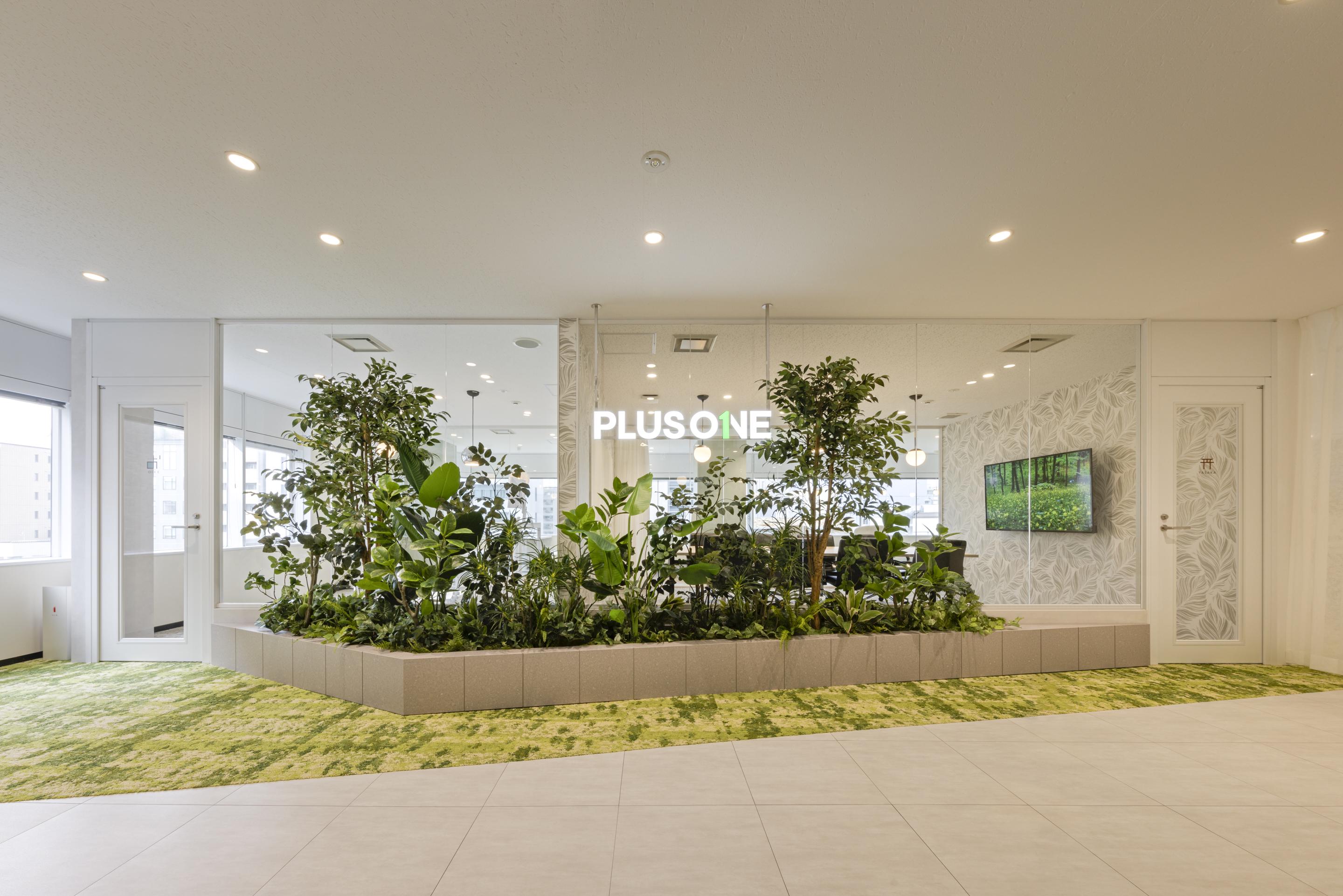 株式会社 プラスワンのイメージ画像2