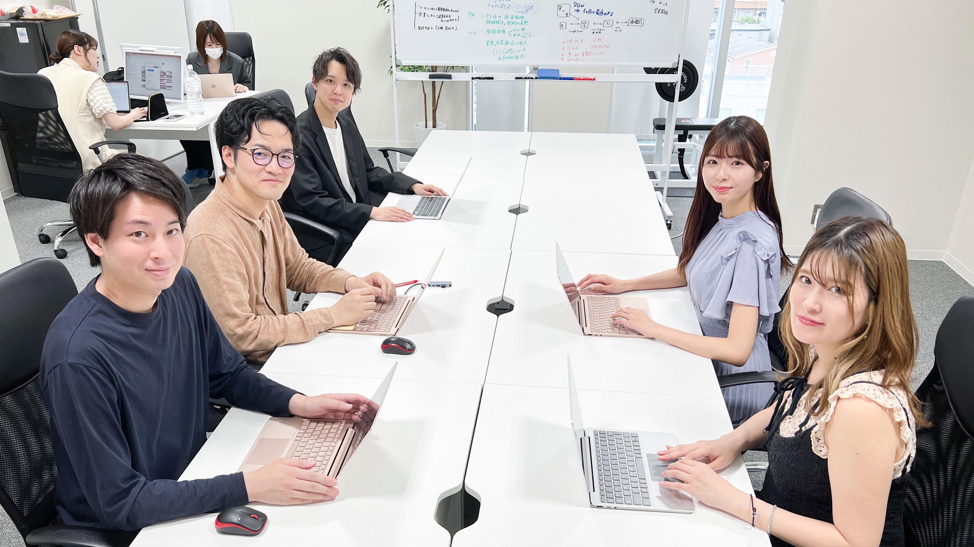 企業トップ画像