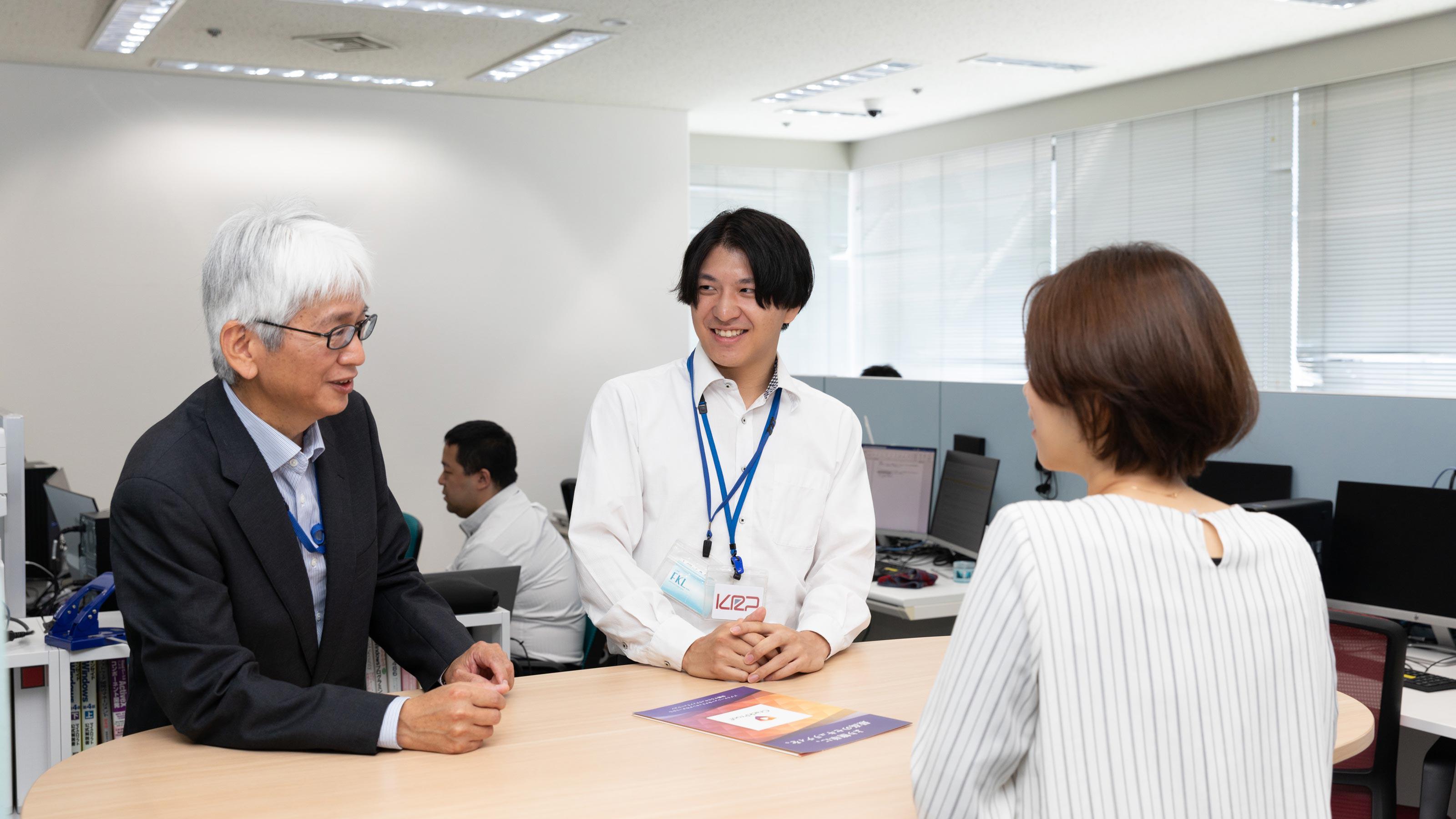 企業トップ画像