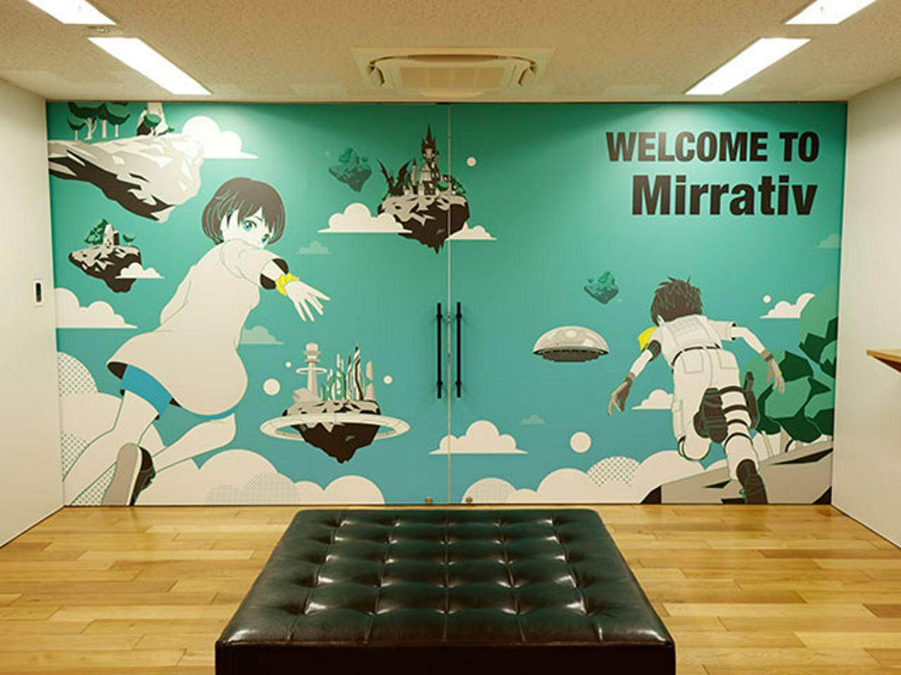 株式会社ミラティブ 求人画像1