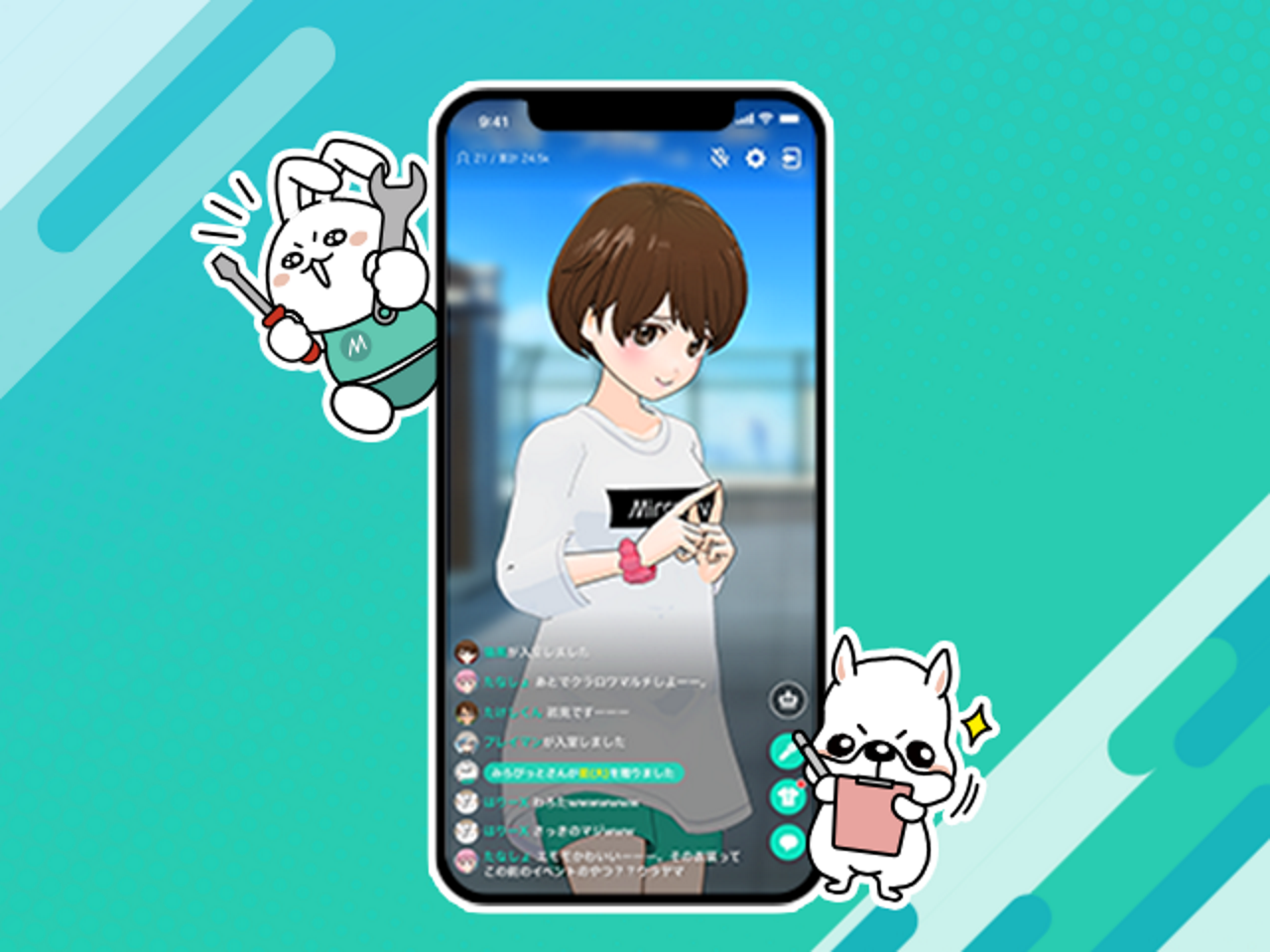 株式会社ミラティブ 求人画像1