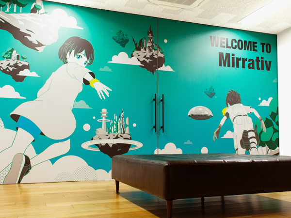 募集している求人：中国ゲーム会社向けセールス（スペシャリスト）