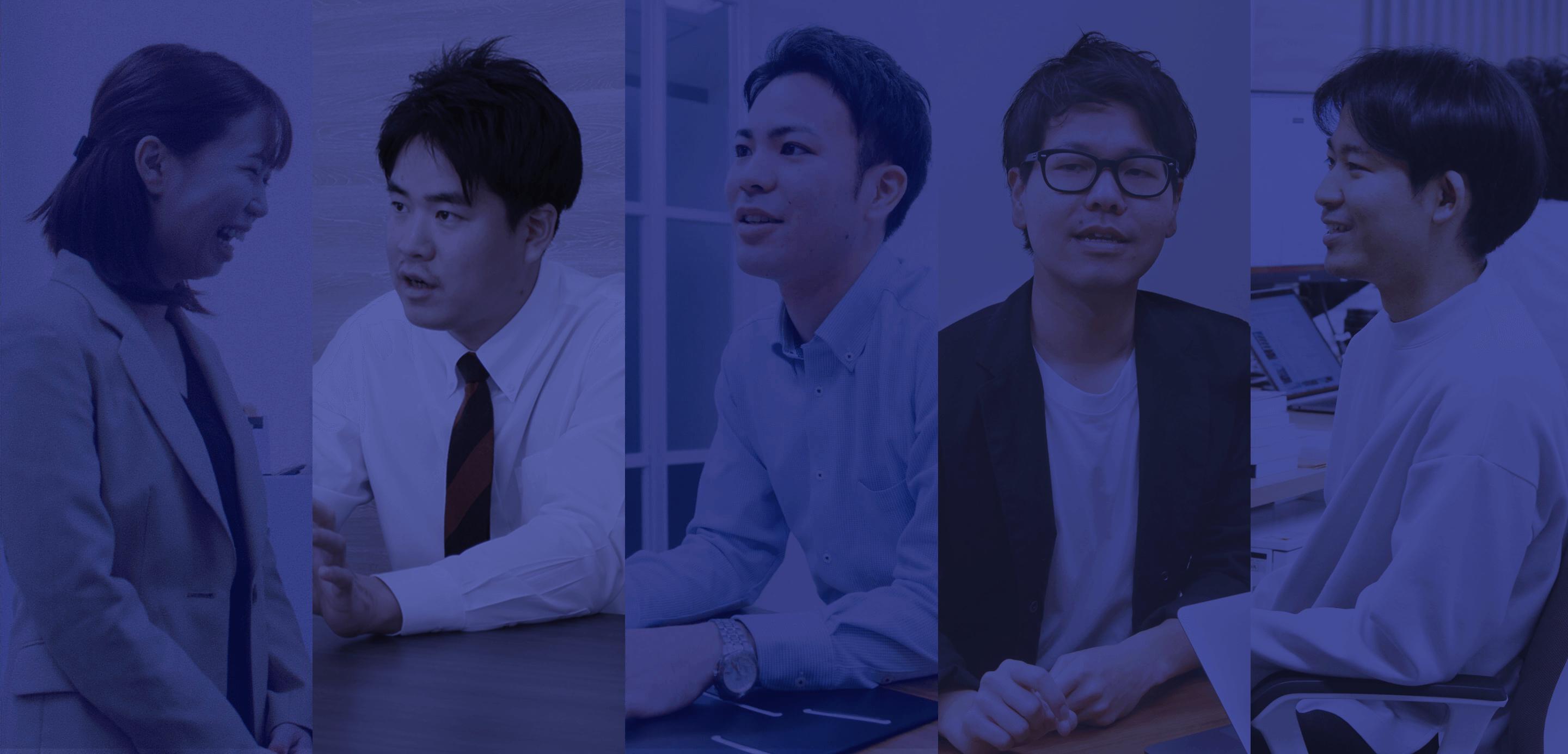 企業トップ画像