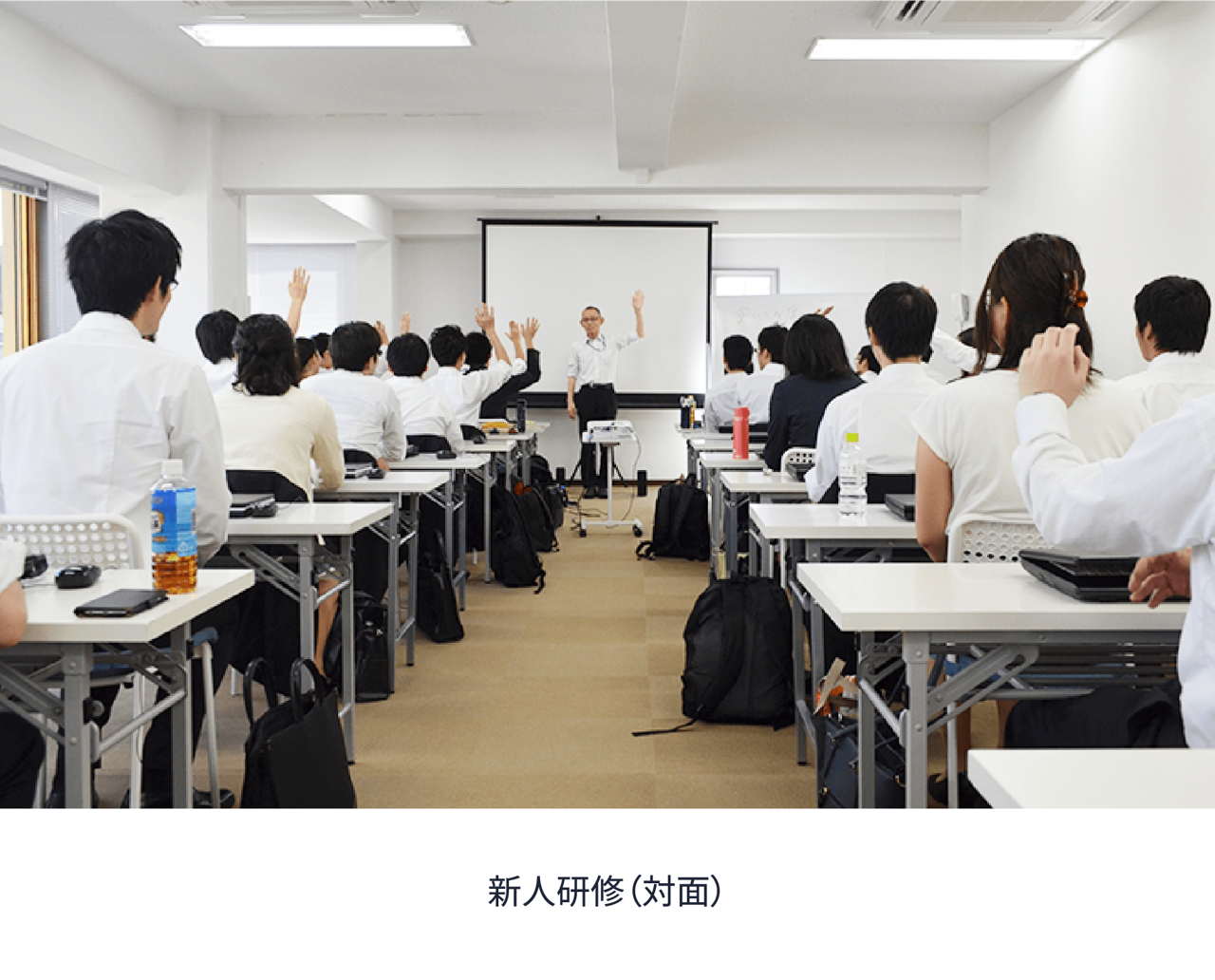 株式会社システムシェアード 求人画像1