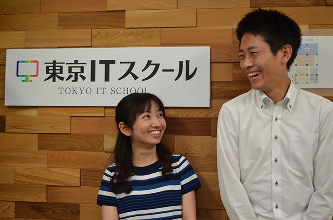 株式会社システムシェアード 求人画像1