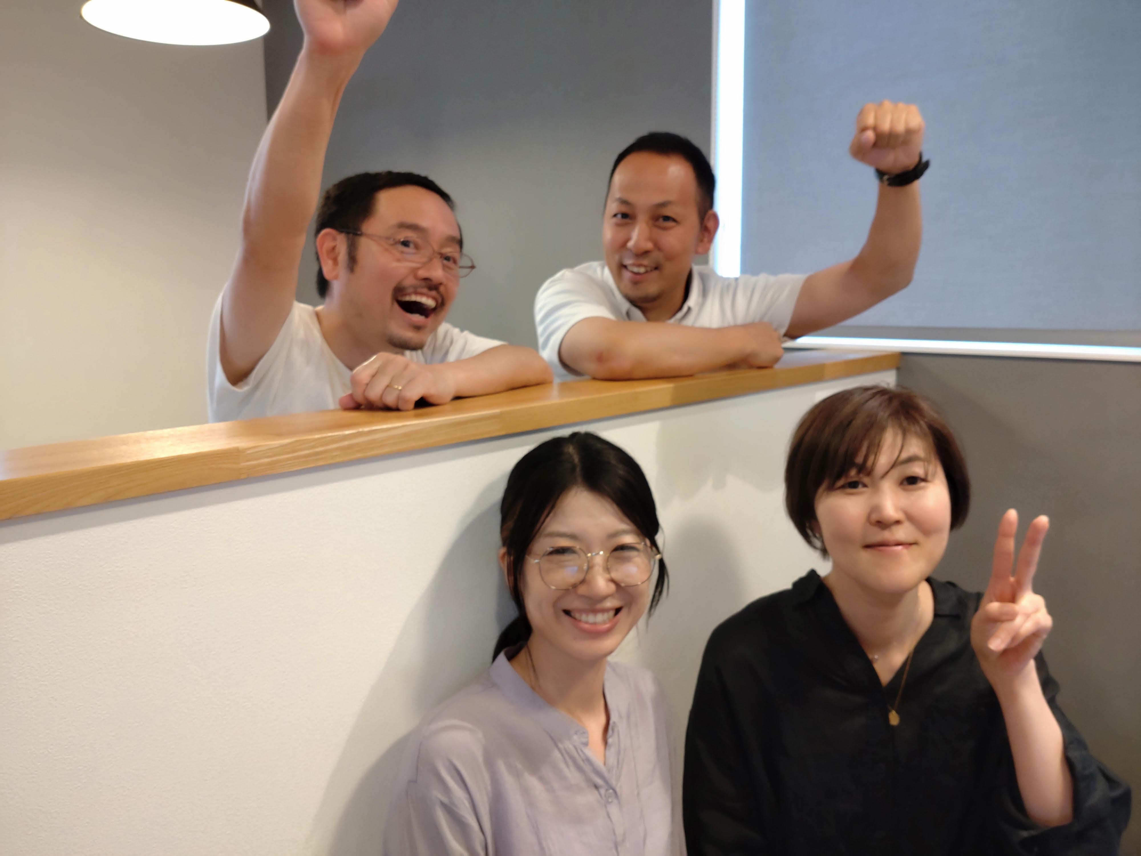 企業トップ画像