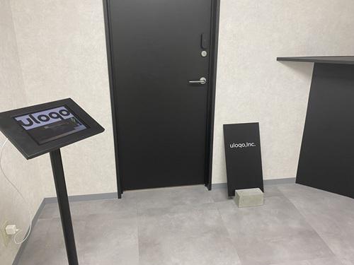 株式会社 uloqoのイメージ画像1
