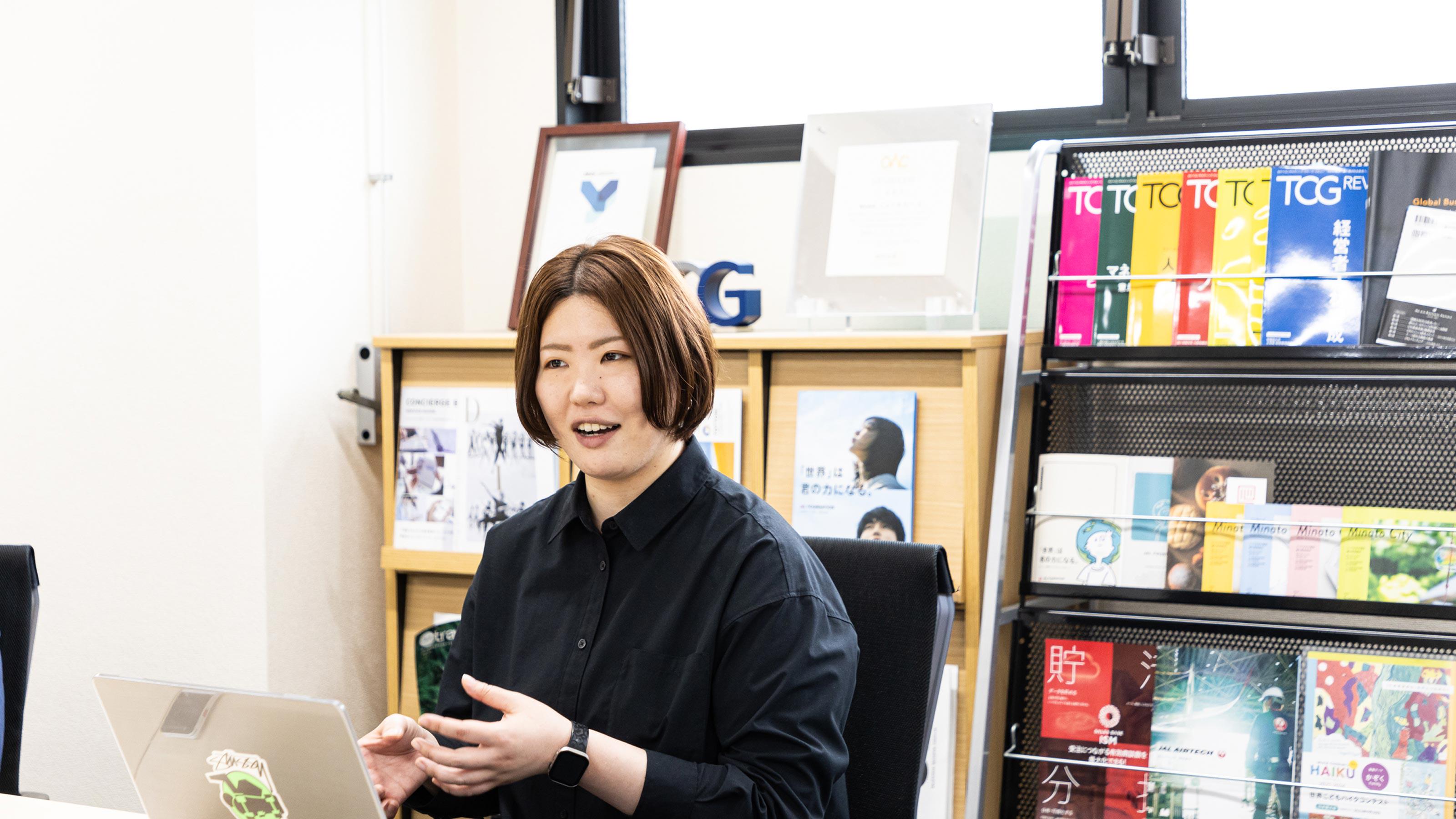 企業トップ画像
