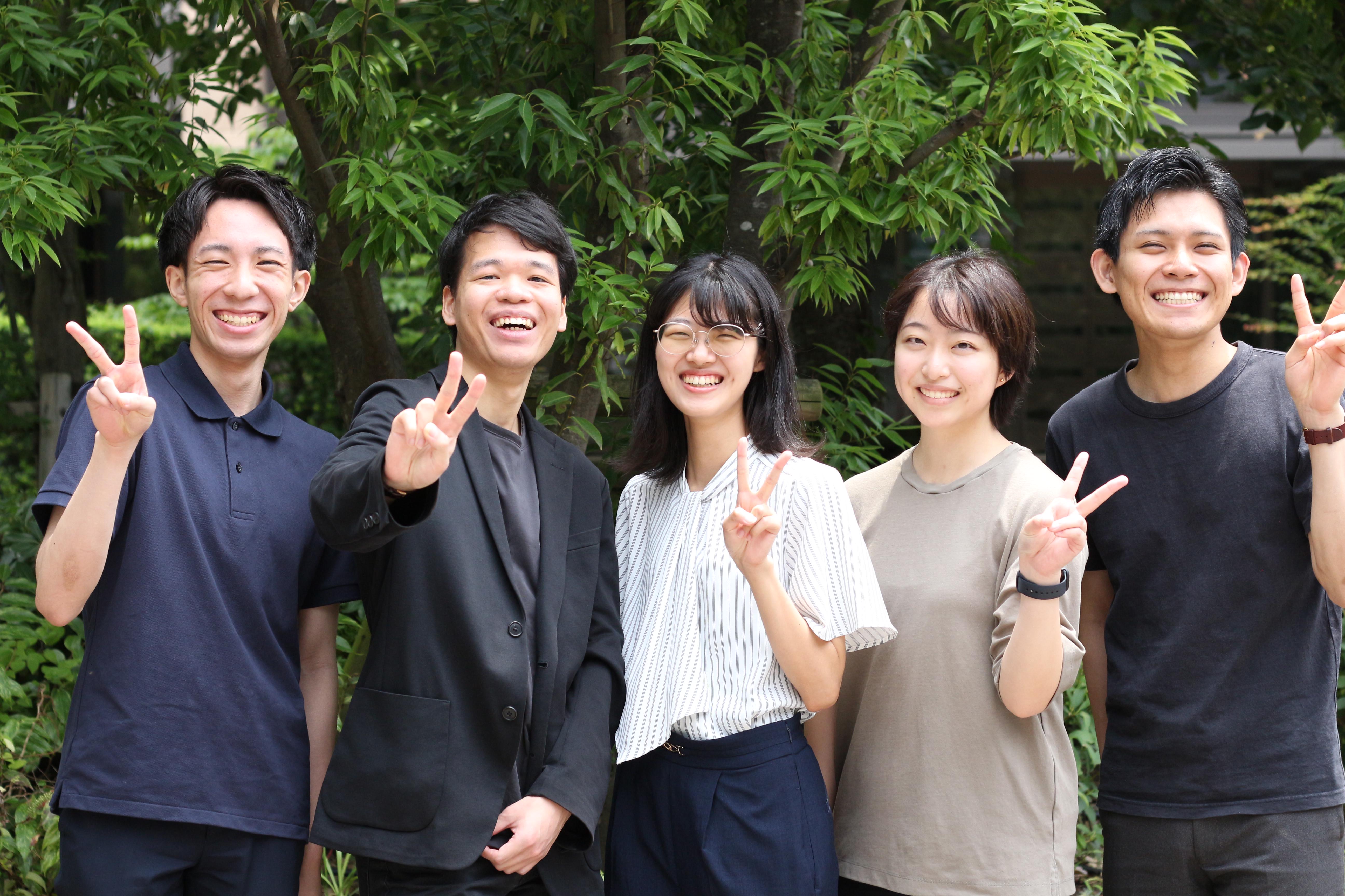 企業トップ画像