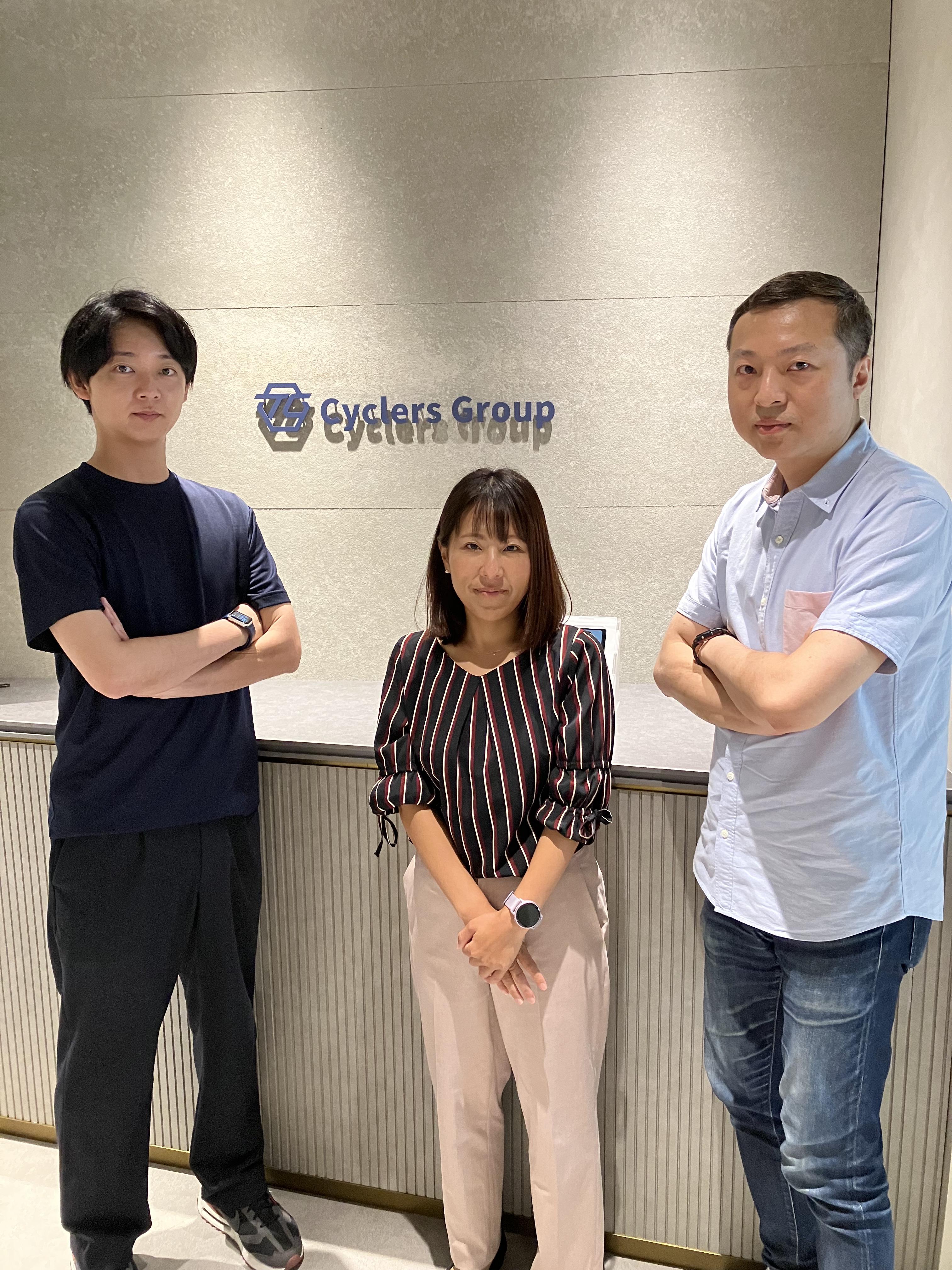 トライシクル 株式会社のイメージ画像2