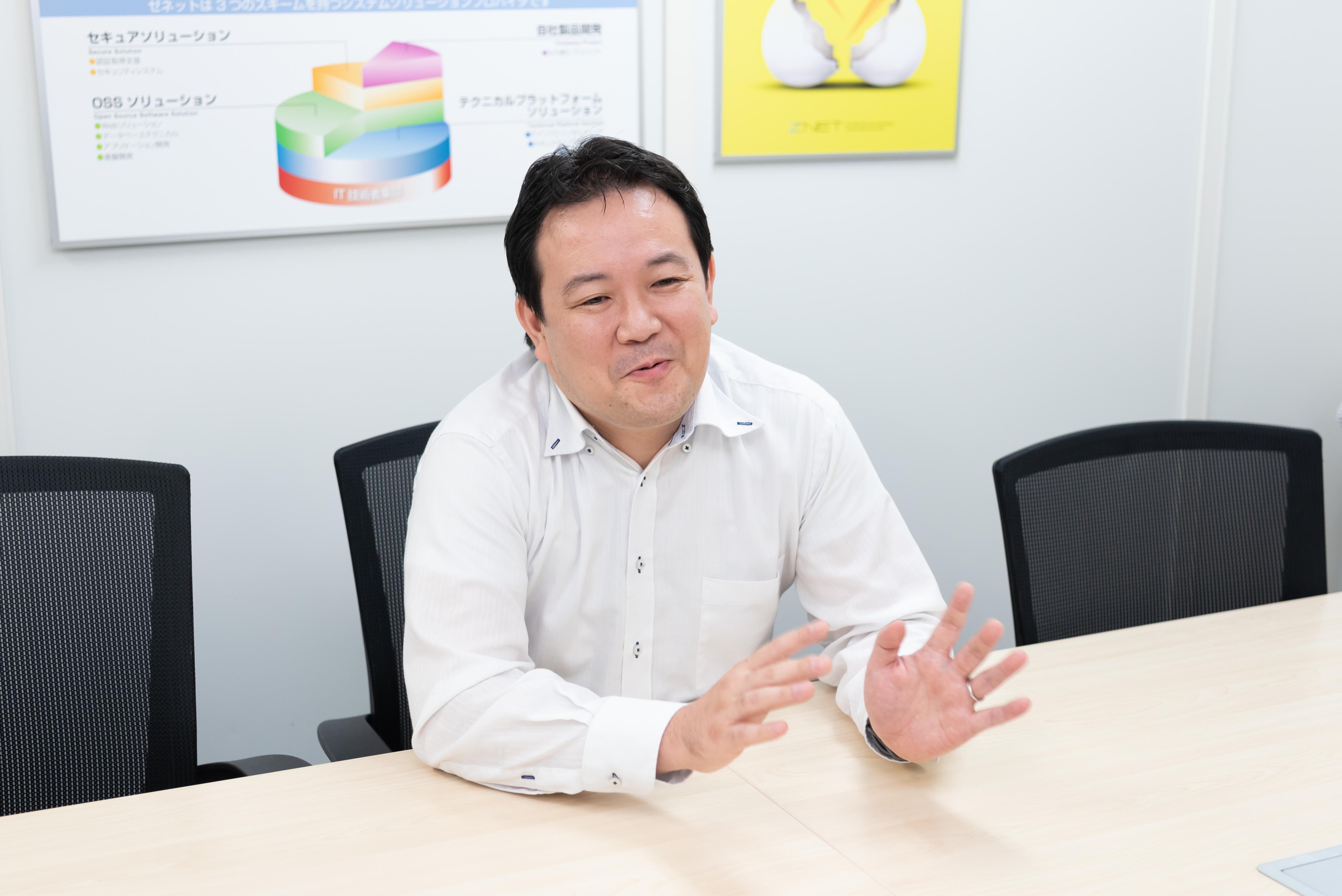 将来のNewゼネットとしてミッションステートメントを一緒に対応いただけるメンバーを探しております。