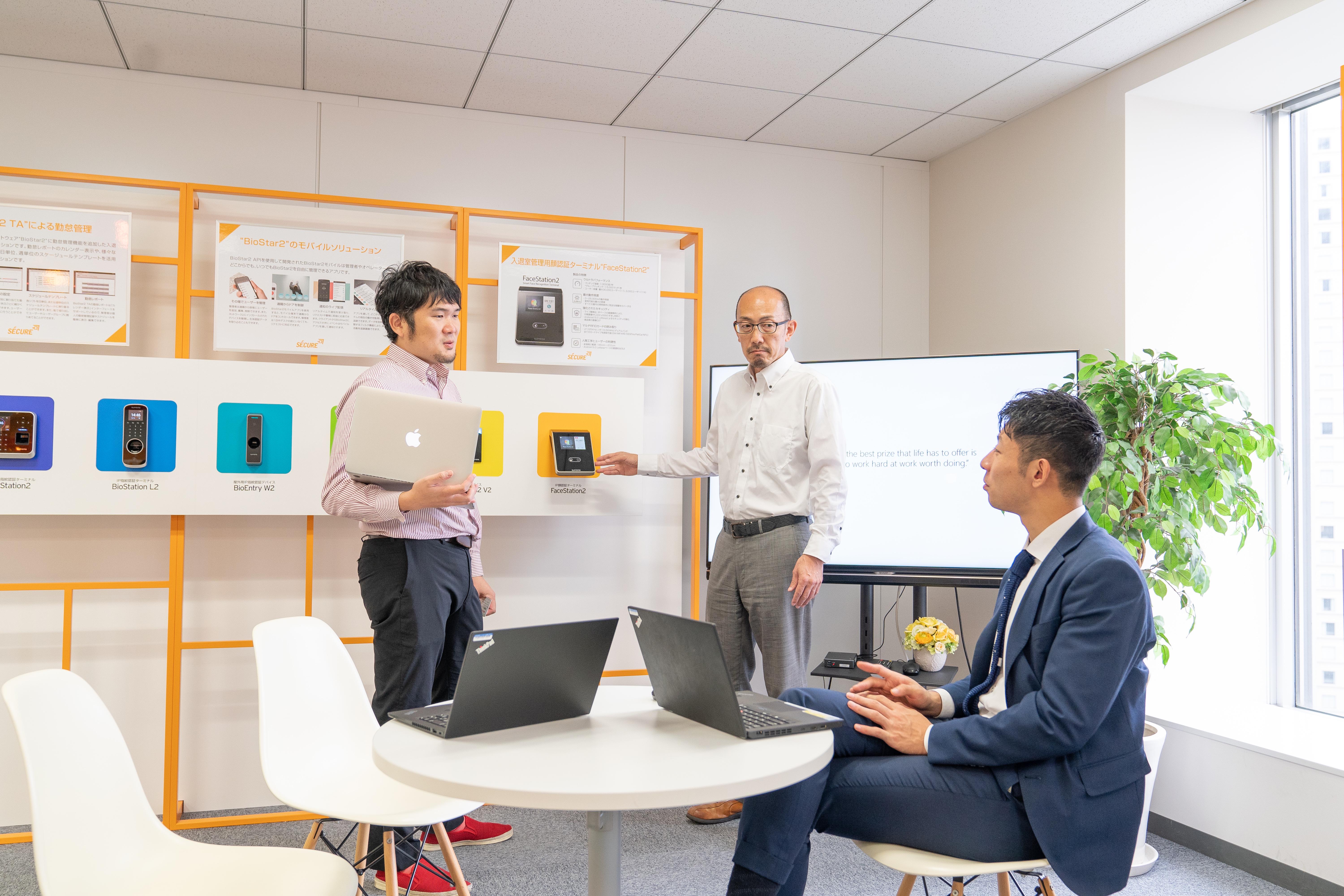 株式会社 セキュアのイメージ画像1