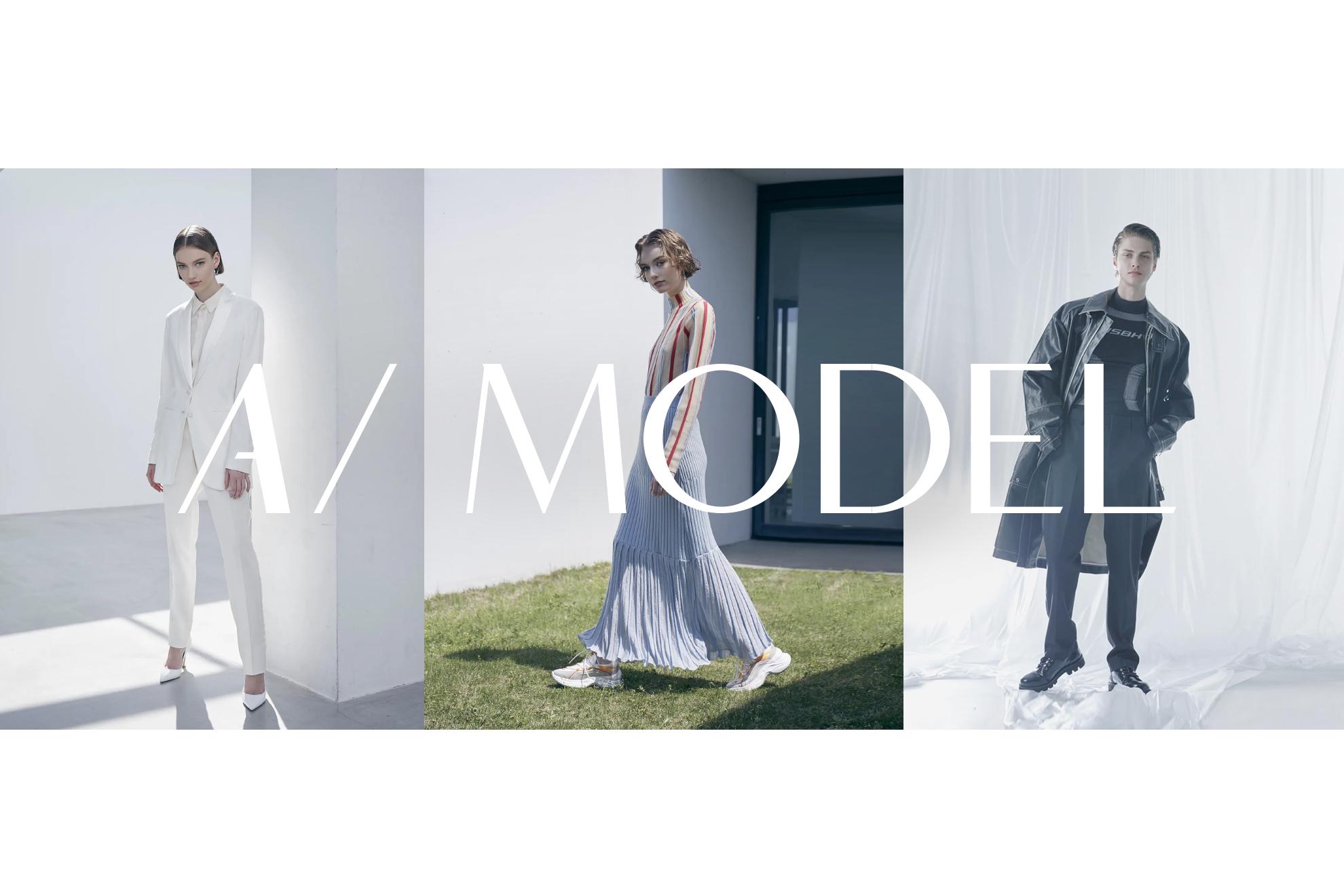 AI model 株式会社のイメージ画像1