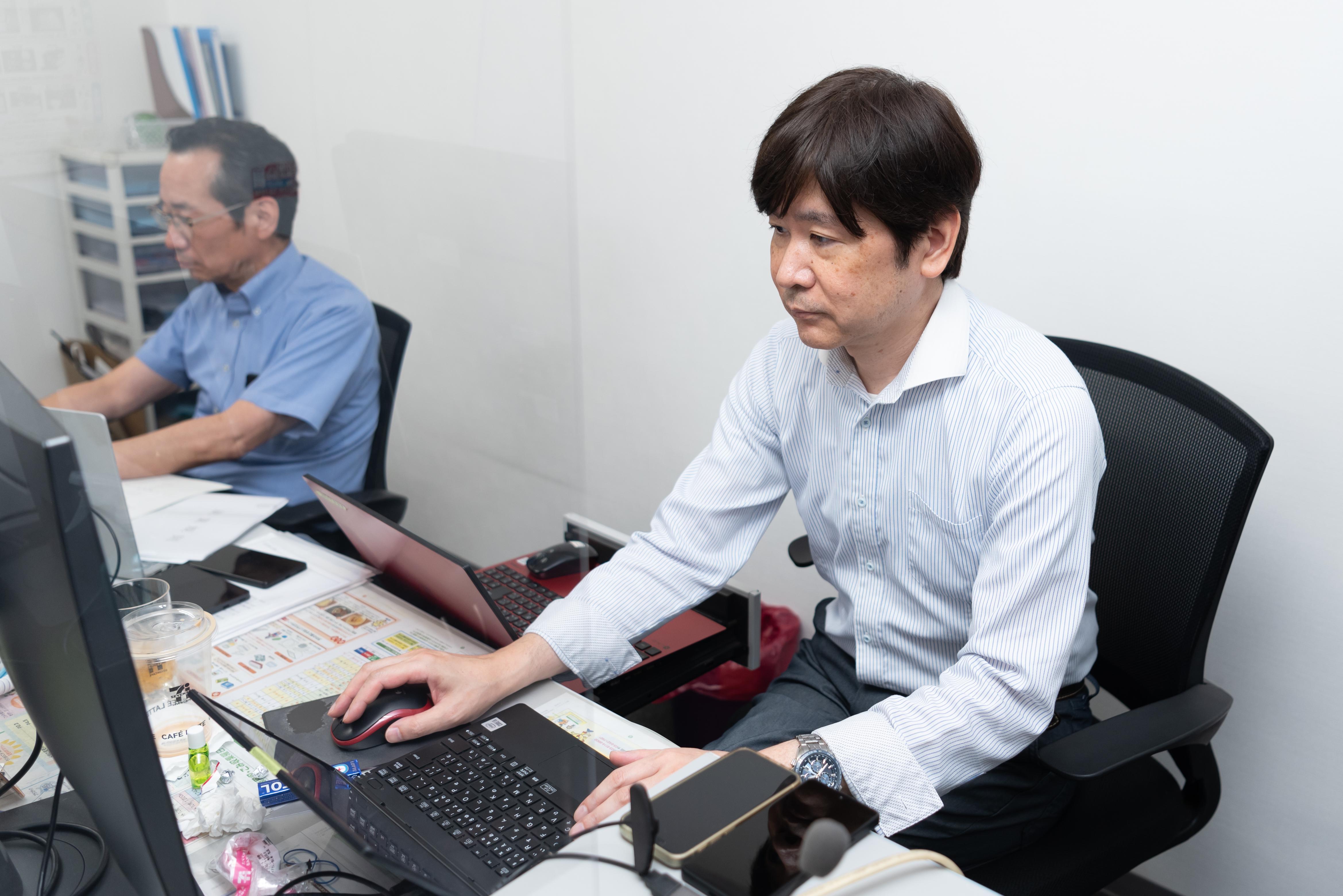 企業トップ画像