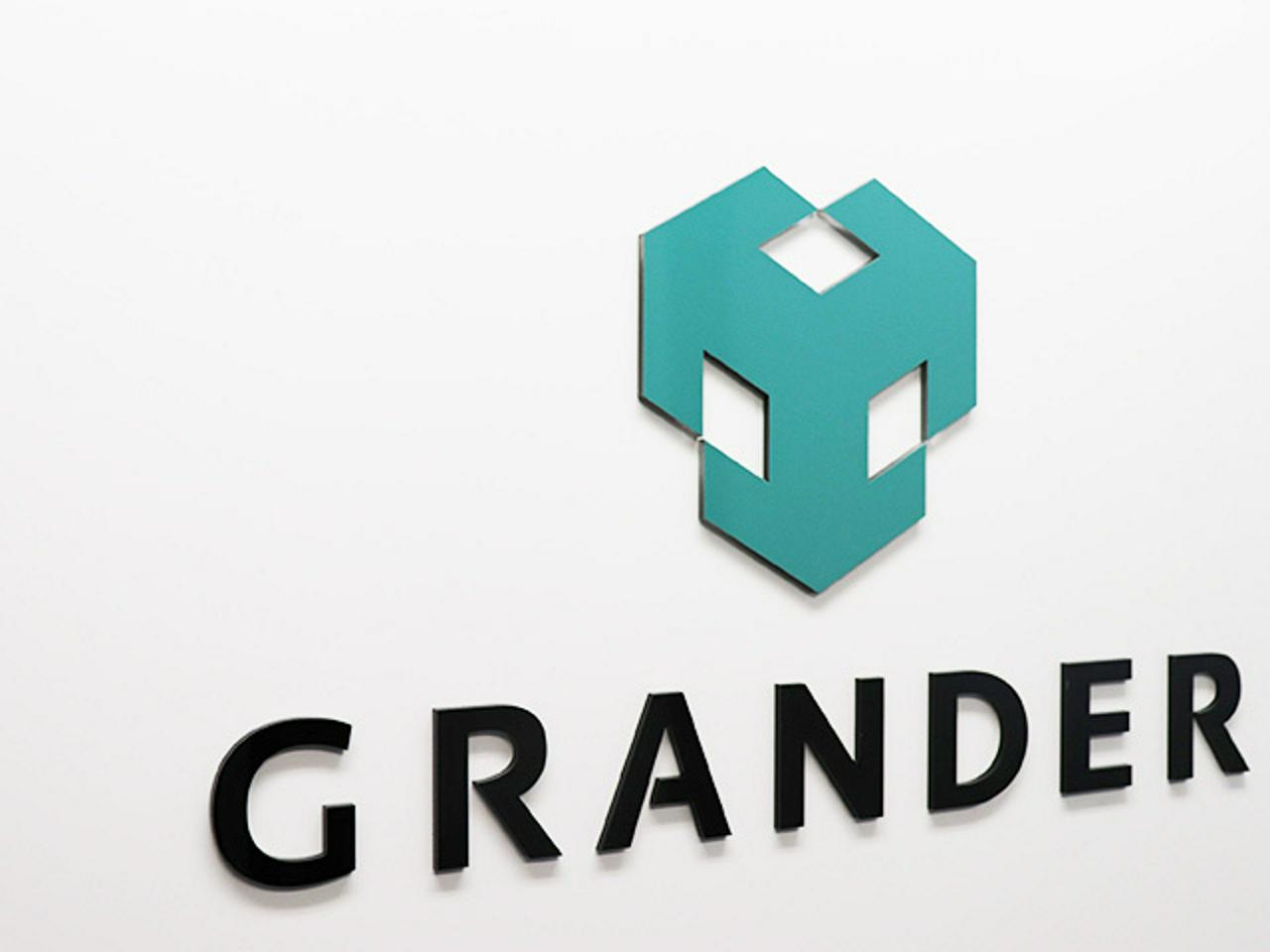 株式会社Grander 求人画像1