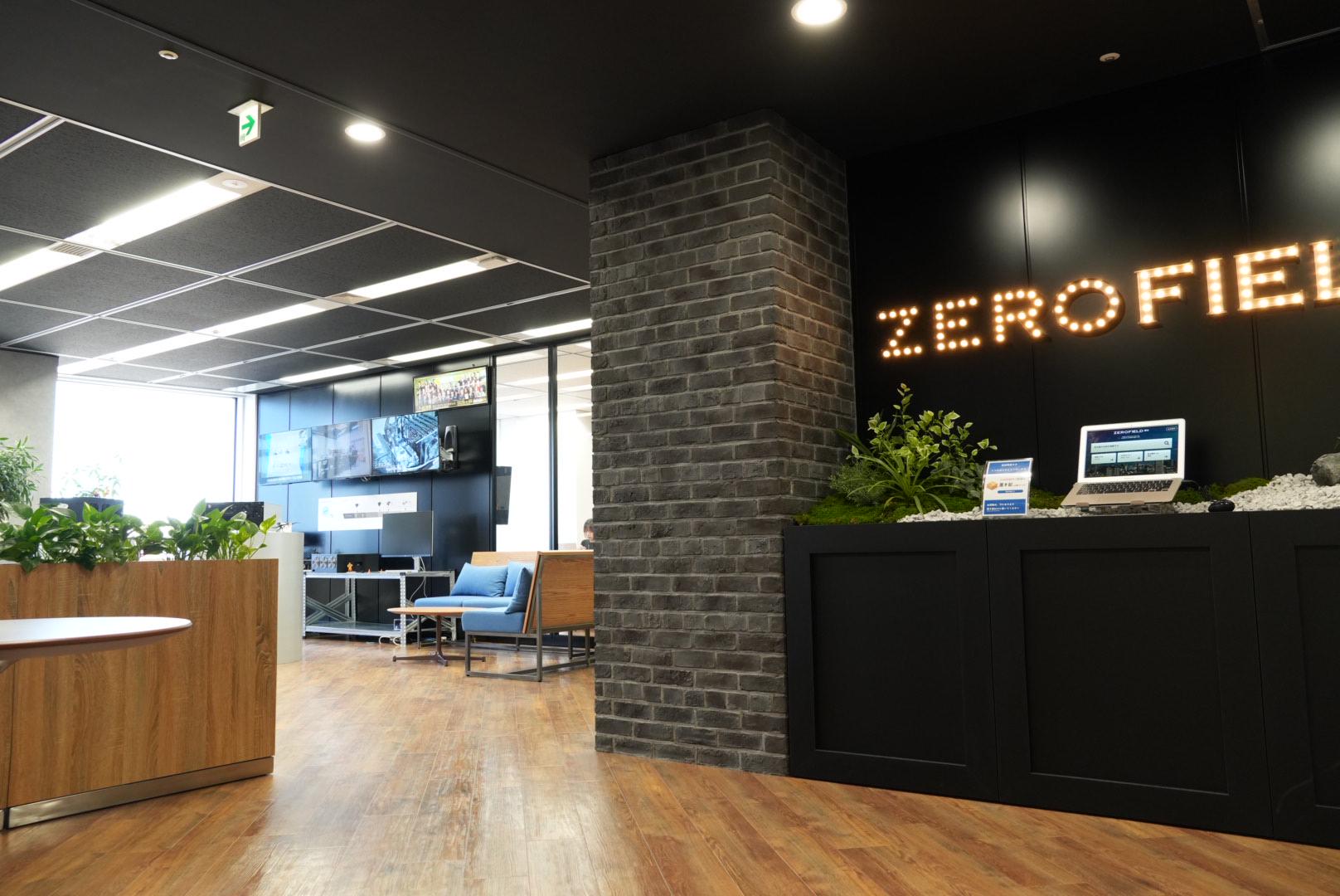 株式会社 ゼロフィールドのイメージ画像3