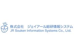 研究成果のパッケージ化を通じた鉄道各社への提供や、JRグループへの健康保険組合システムの構築・運営などを行っている。