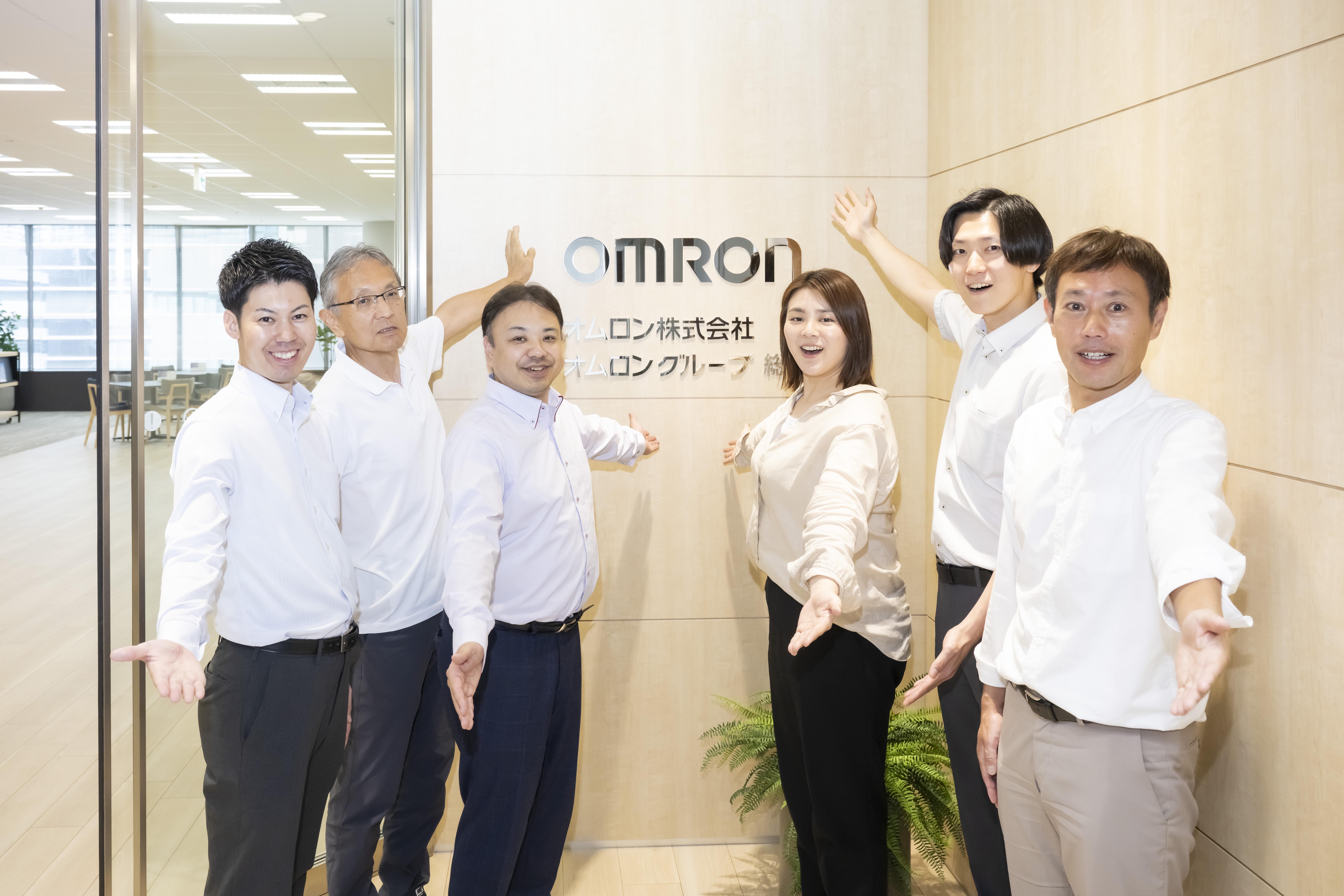 オムロン エキスパートエンジニアリング 株式会社のイメージ画像1