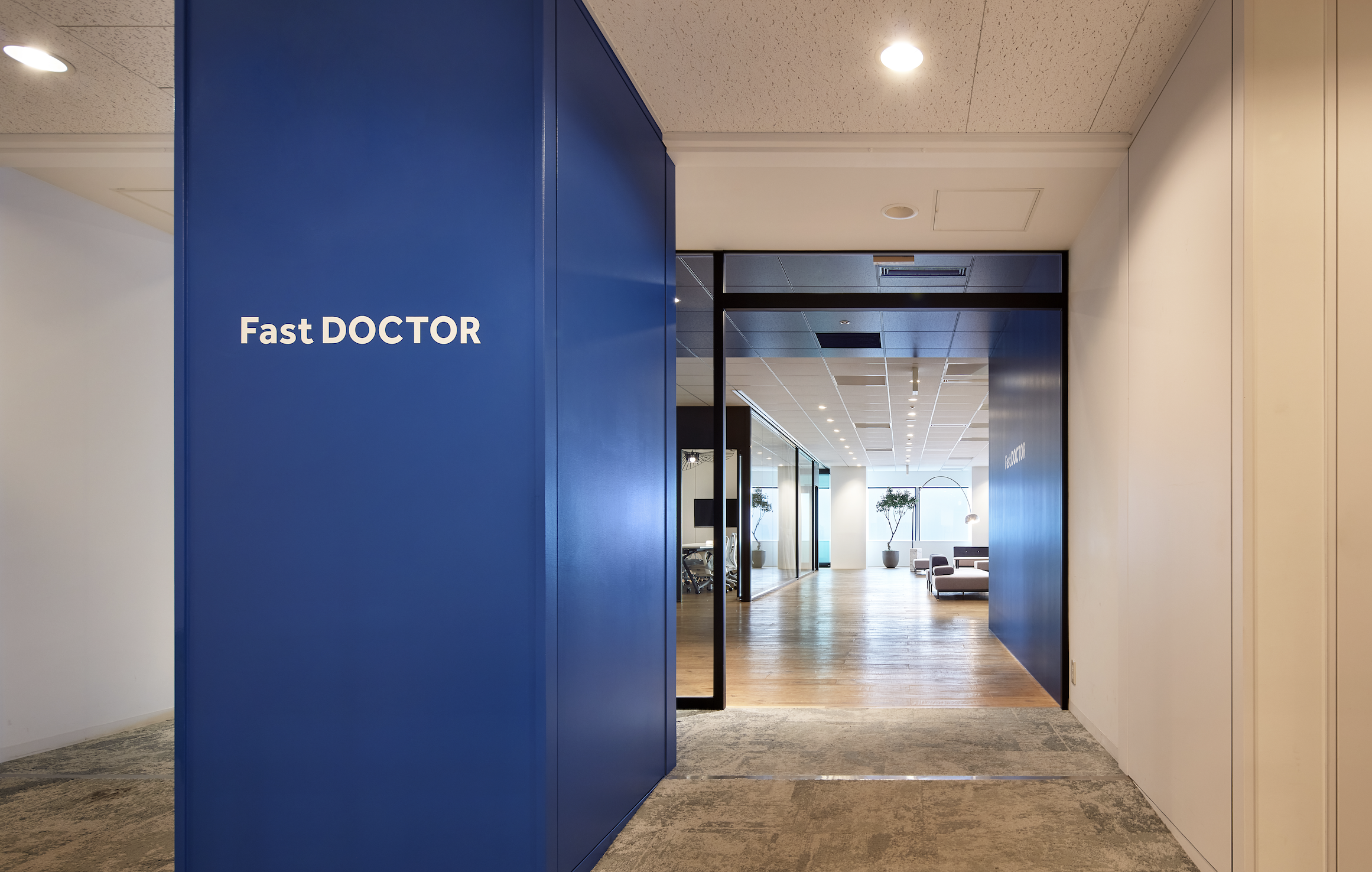 ファストドクター 株式会社のイメージ画像3