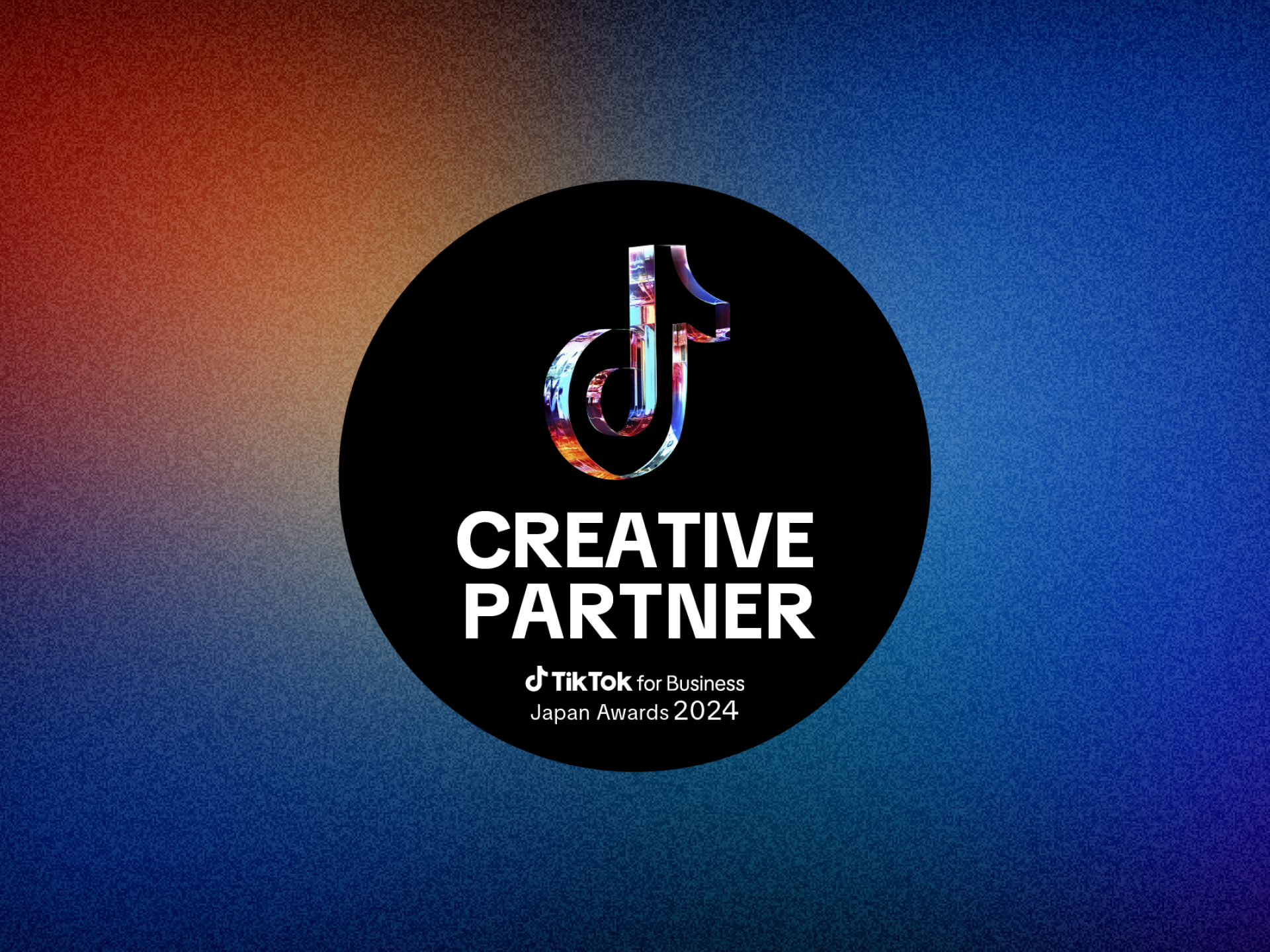 株式会社 スターミュージック・エンタテインメントのイメージ画像2