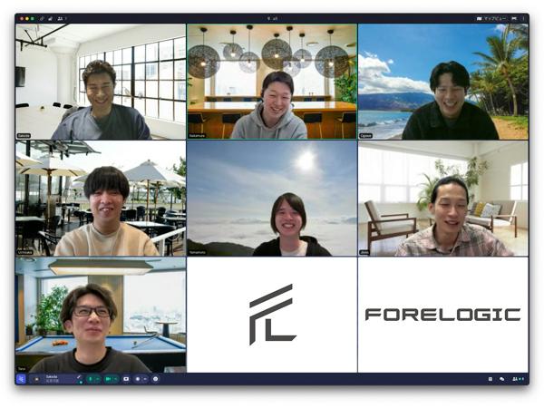 募集している求人：インフラエンジニア