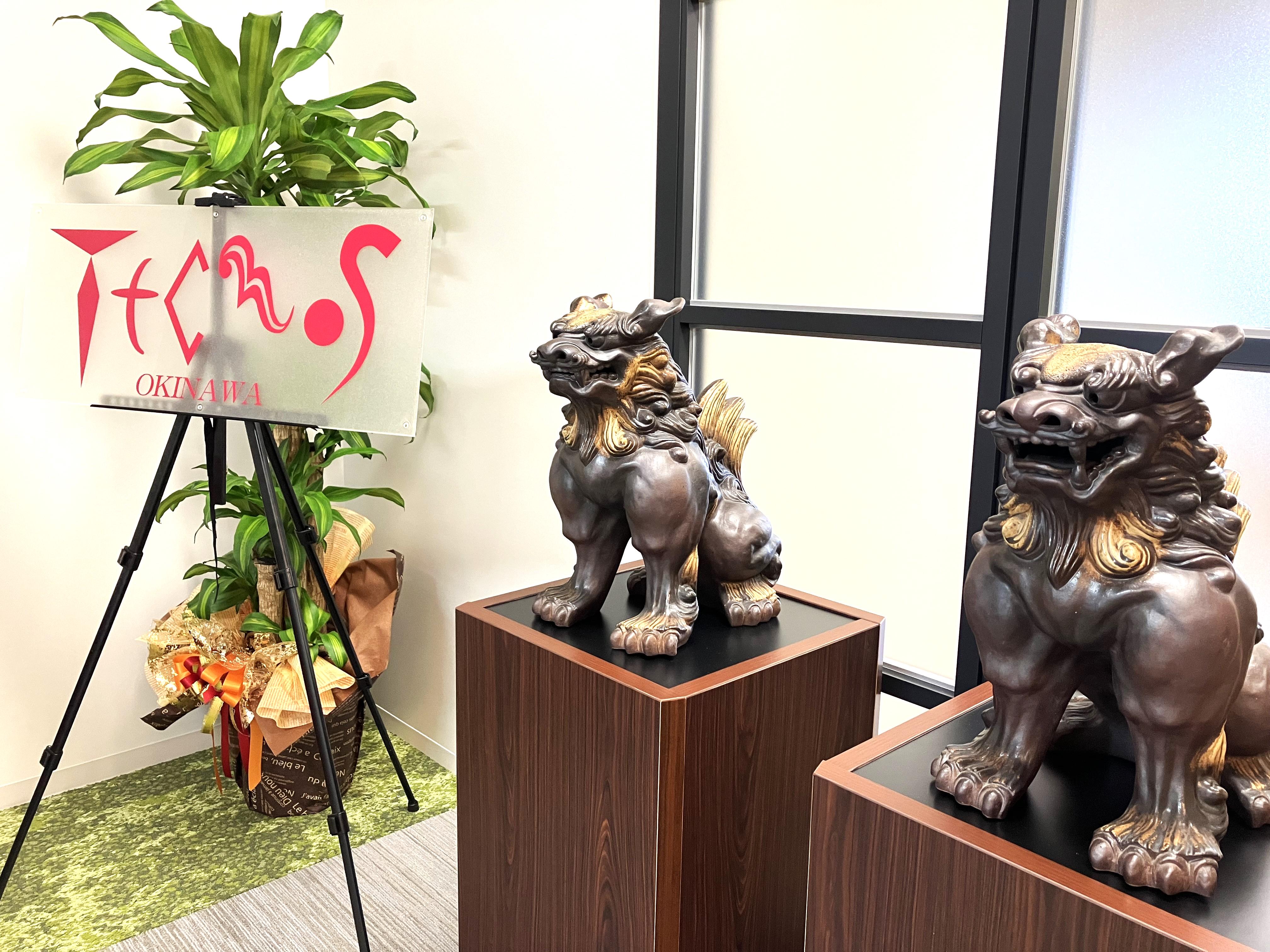 那覇市の中心部に本社を構える同社は、SAPとオープン系、二つの開発を主軸にしたシステム開発会社だ。