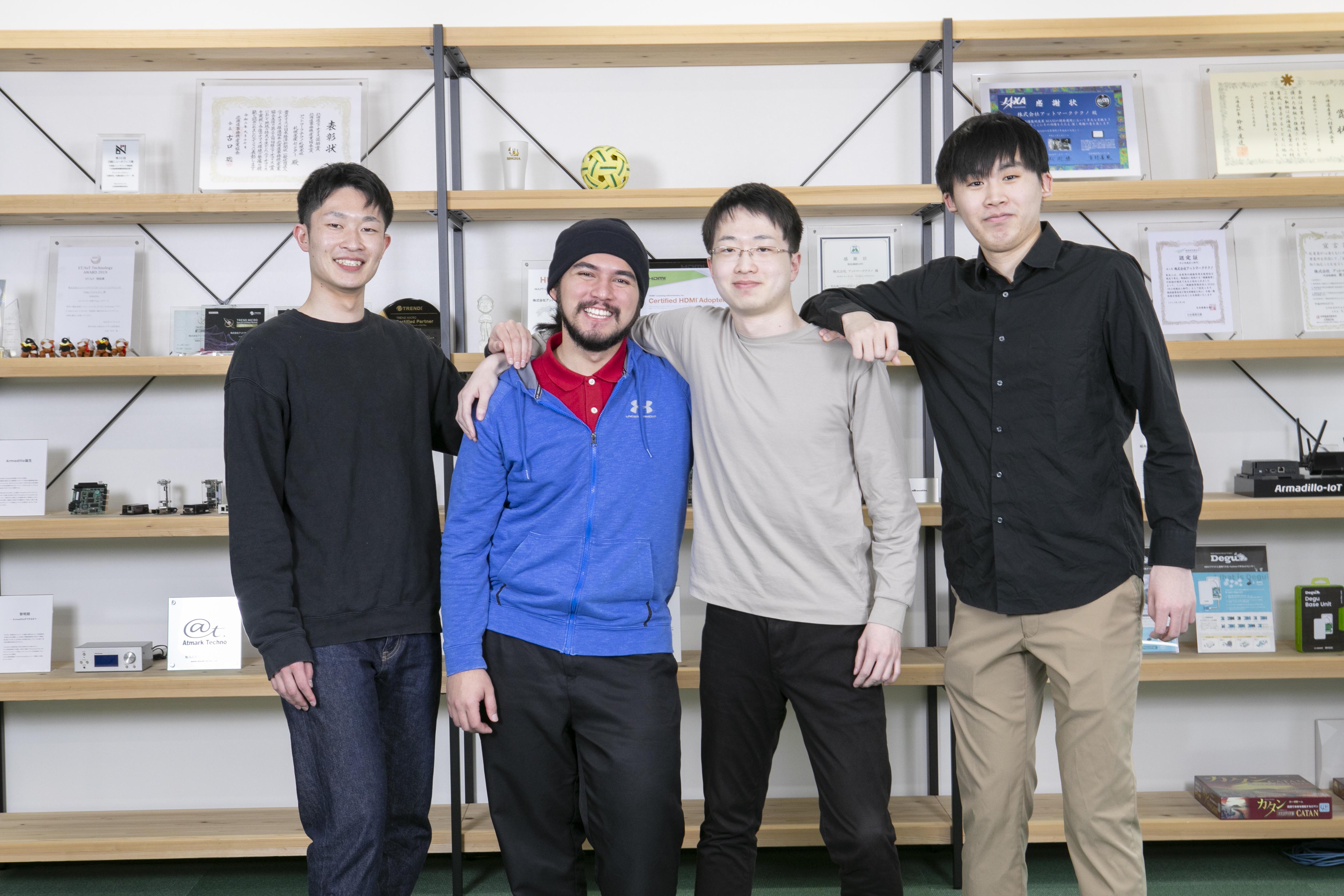 株式会社 アットマークテクノのイメージ画像1