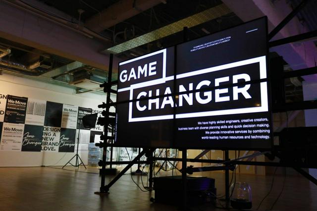 デザイナー/クリエイティブディレクター