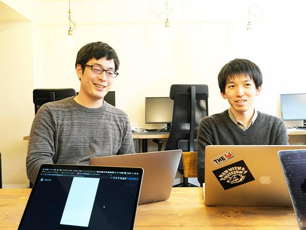 募集している求人：ディレクター