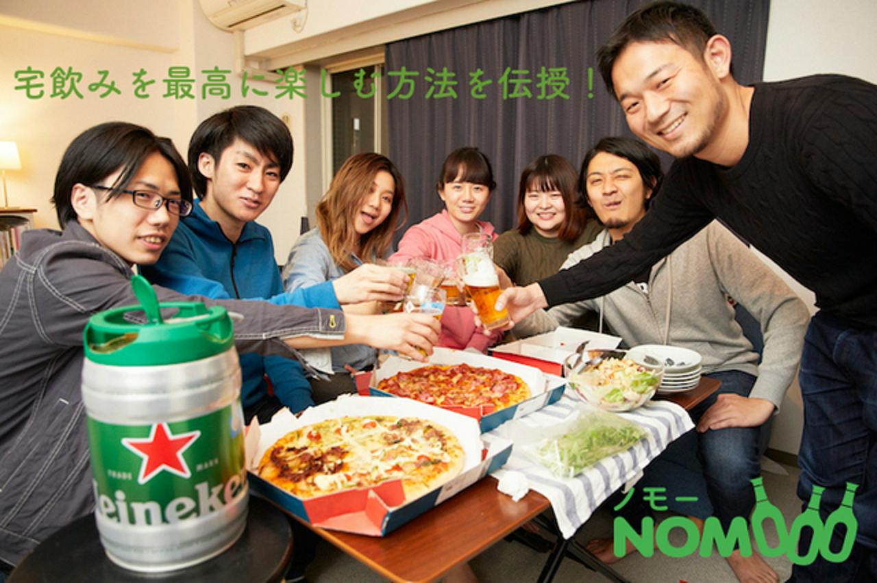 KURAND株式会社 求人画像1